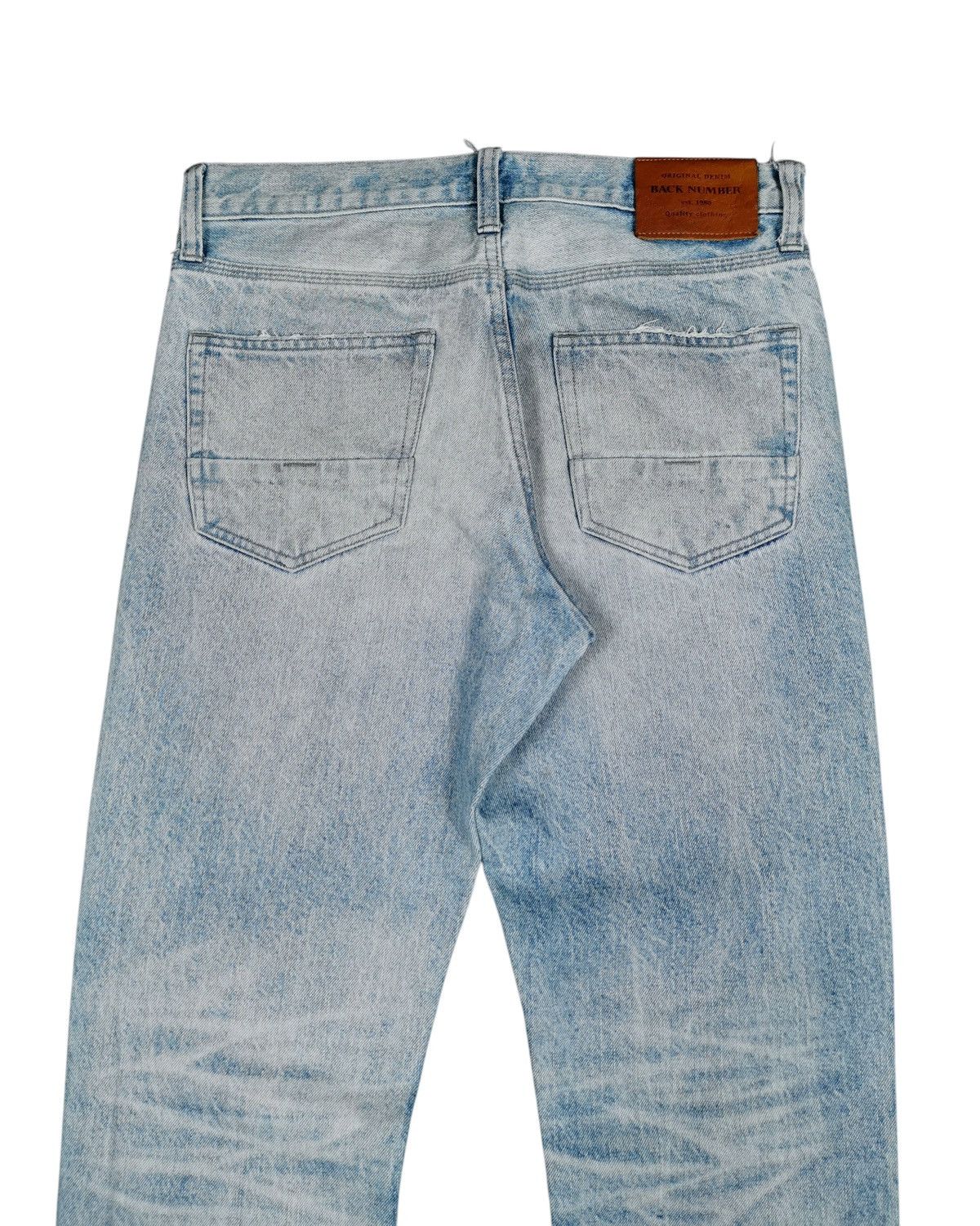 Kapital Back Number Kaihara Denim Distressed Jeans Size US 31 - 4 Thumbnail