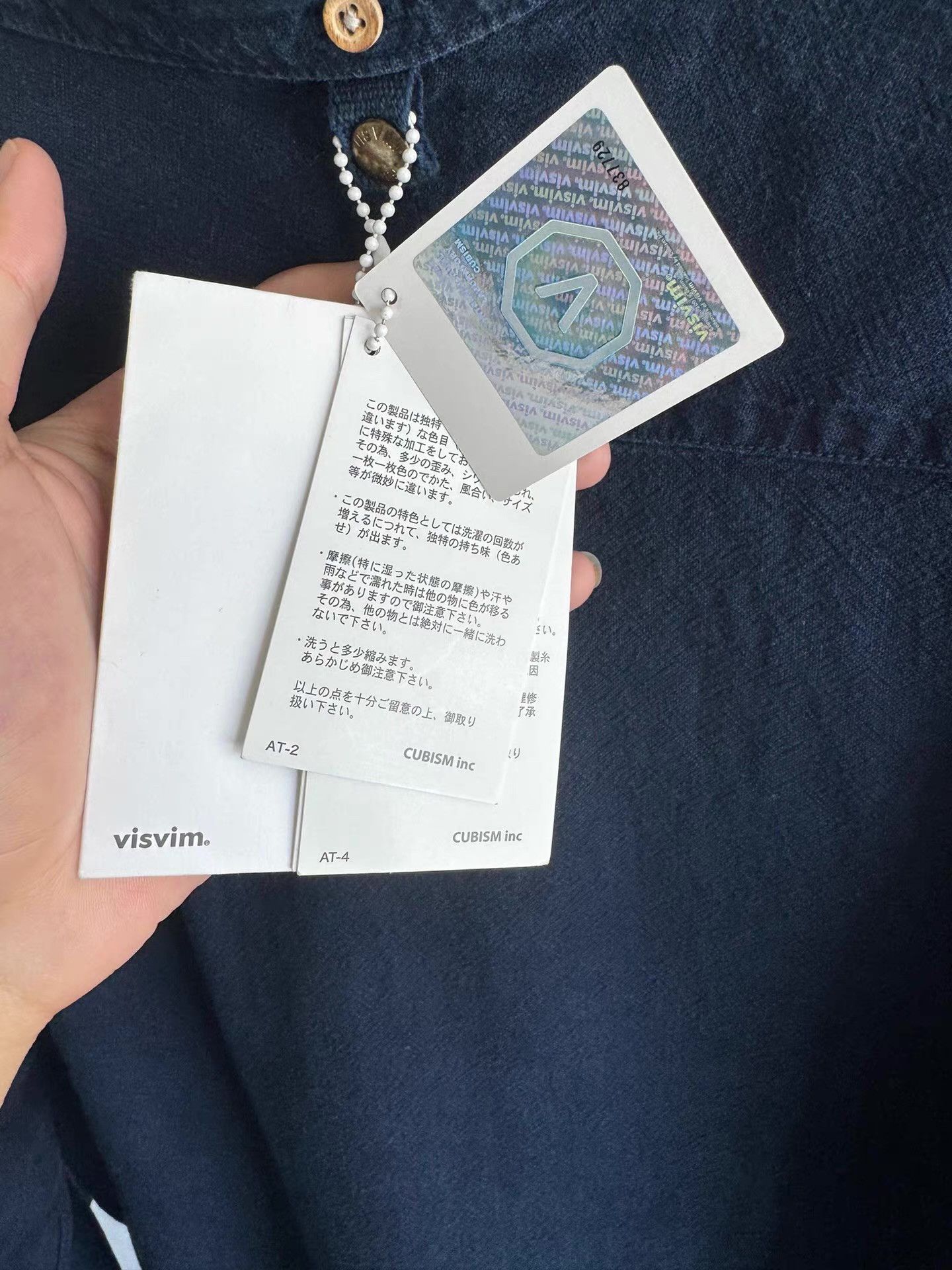 Visvim Visvim 16SS Spot Embroidered Boro Hand-dyed Shirt。 Q15 Size US L / EU 52-54 / 3 - 3 Thumbnail