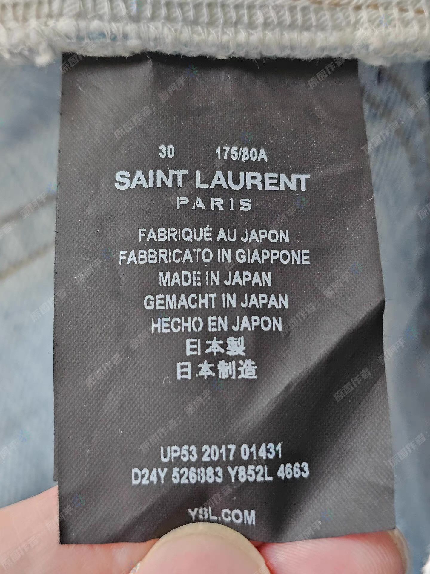 Saint Laurent Paris Saint Laurent SLP D01 jeans Q4 Size US 34 / EU 50 - 6 Thumbnail