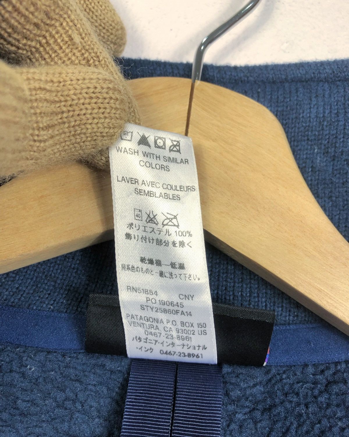 Patagonia Rare Patagonia Wool Button Jacket Size XS / US 0-2 / IT 36-38 - 10 Thumbnail