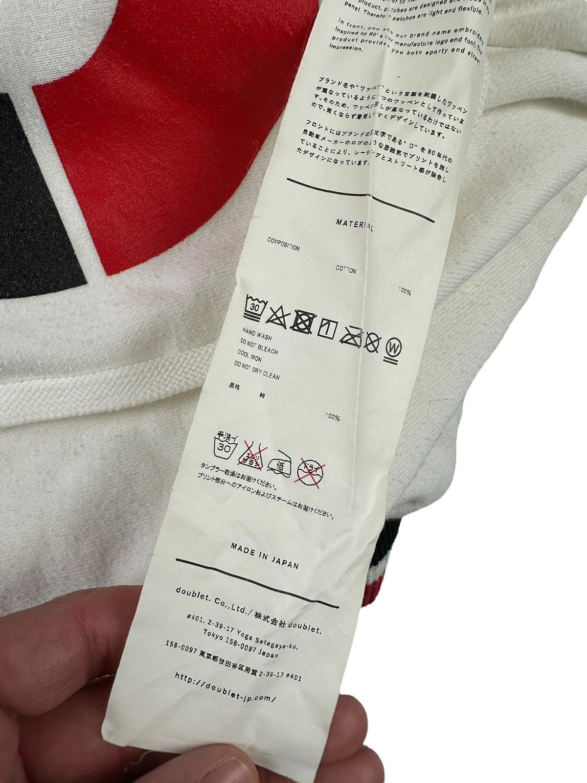 Doublet Doublet Chaos Patch Cropped Fit Hoodie Size US S / EU 44-46 / 1 - 8 Thumbnail