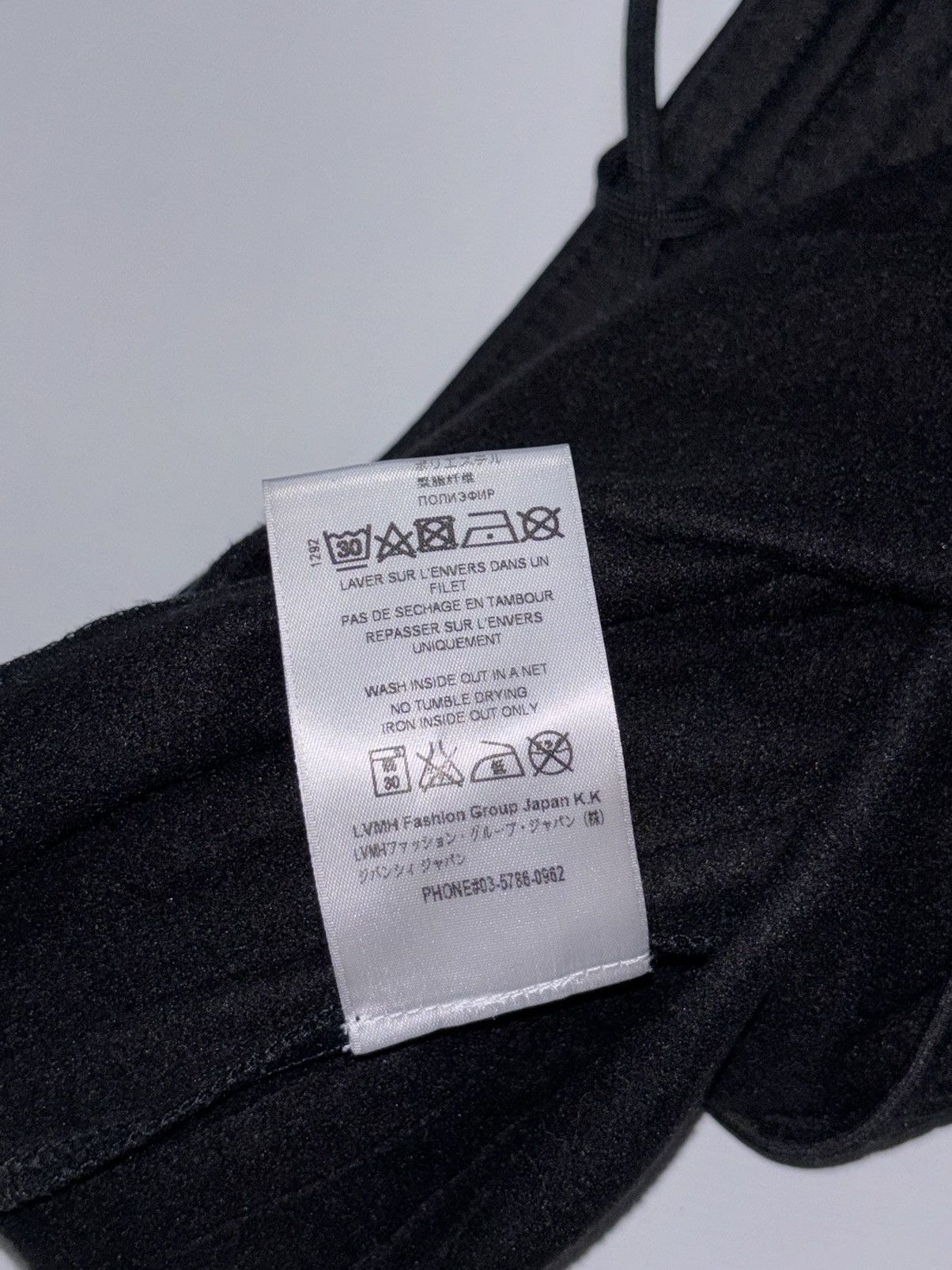 Givenchy Givenchy Track Skirt Size 26" / US 2 / IT 38 - 9 Thumbnail