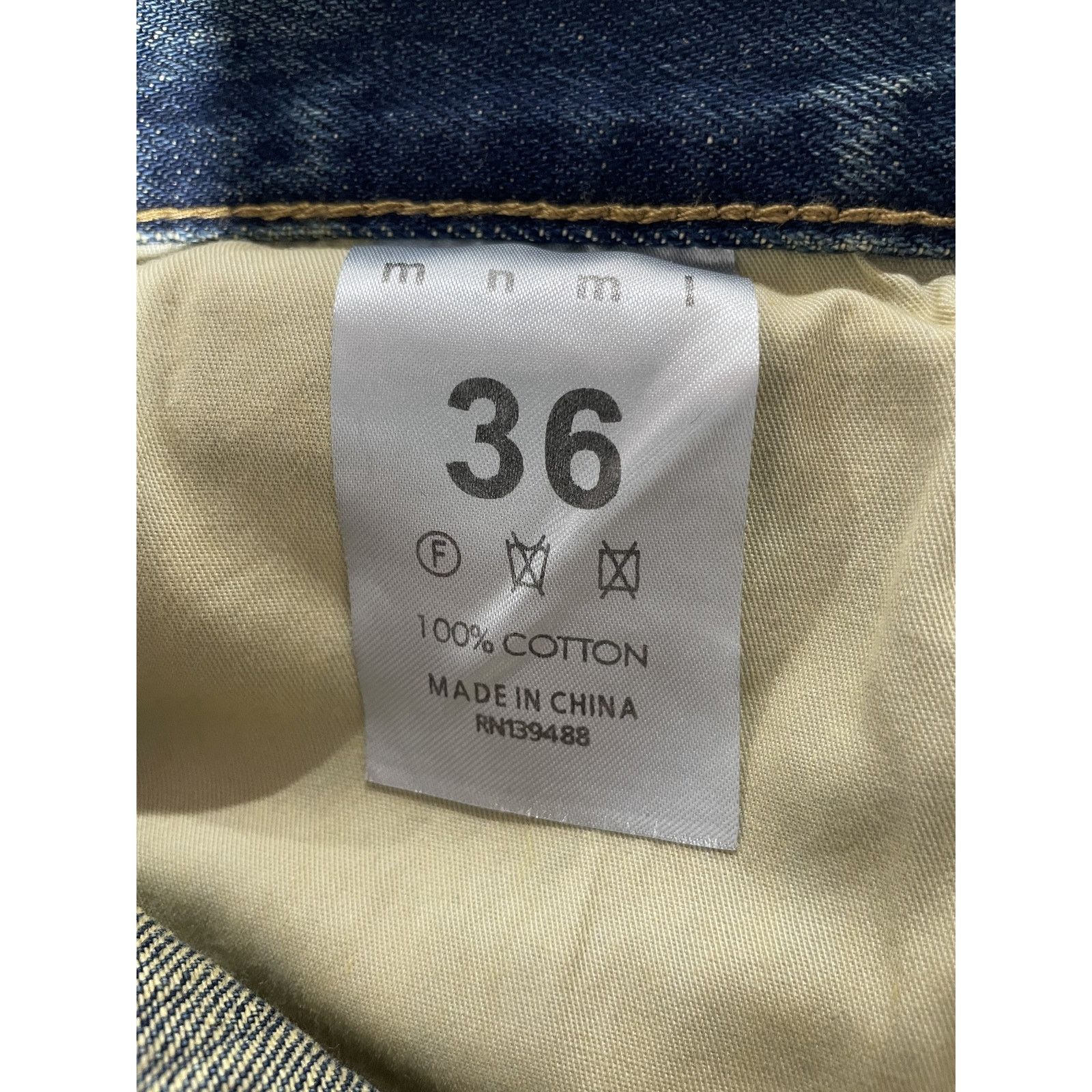 MNML MNML ULTRA BAGGY UPCYLCED DENIM SIZE 36 NEW Size US 36 / EU 52 - 4 Thumbnail