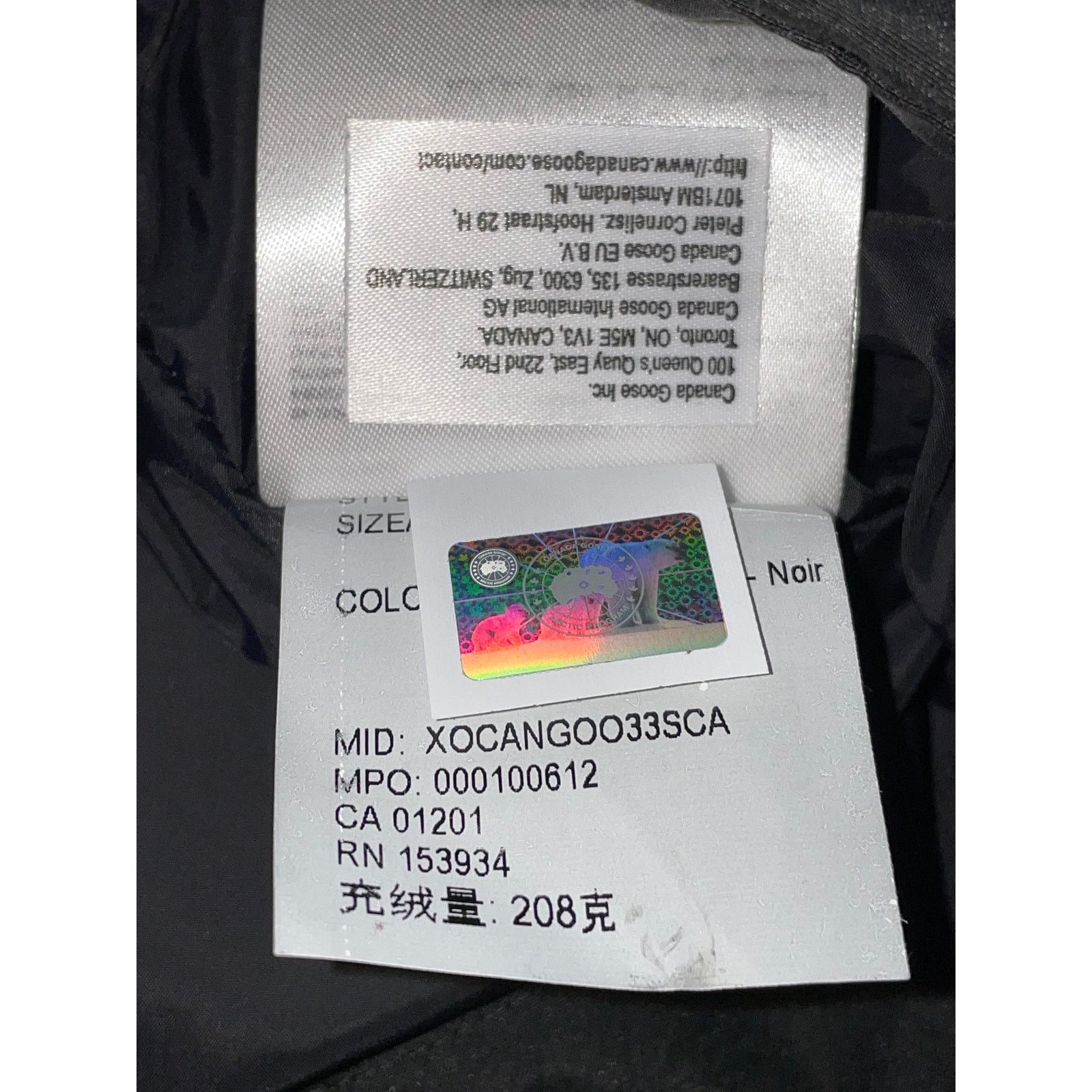 Canada Goose Canada Goose Bayview Cropped Grey Parka Jacket Size US S / EU 44-46 / 1 - 5 Thumbnail