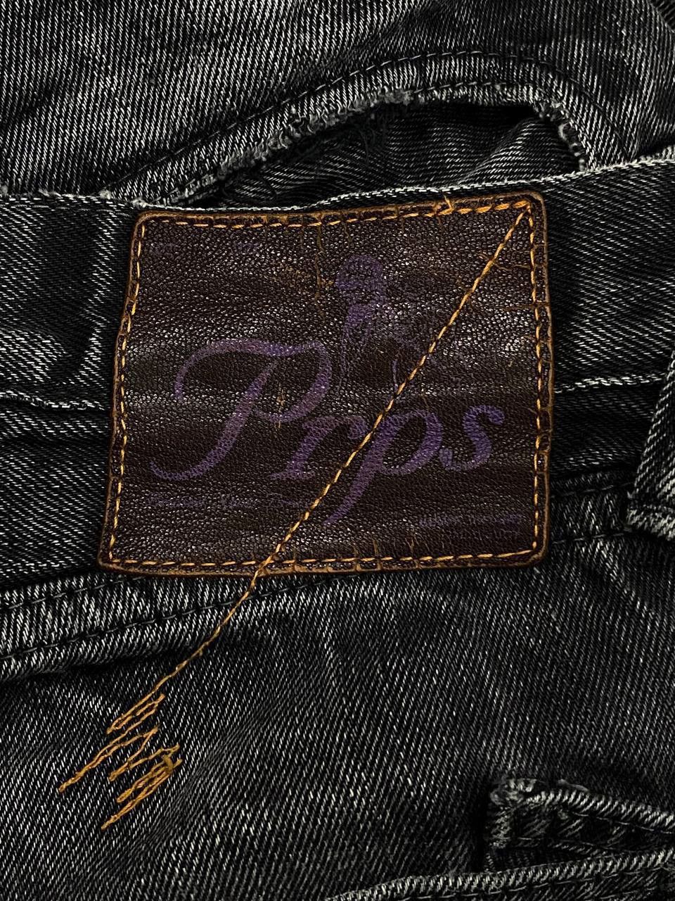 Prps Prps Japanese Distressed Skinny Denim Size US 30 / EU 46 - 5 Thumbnail