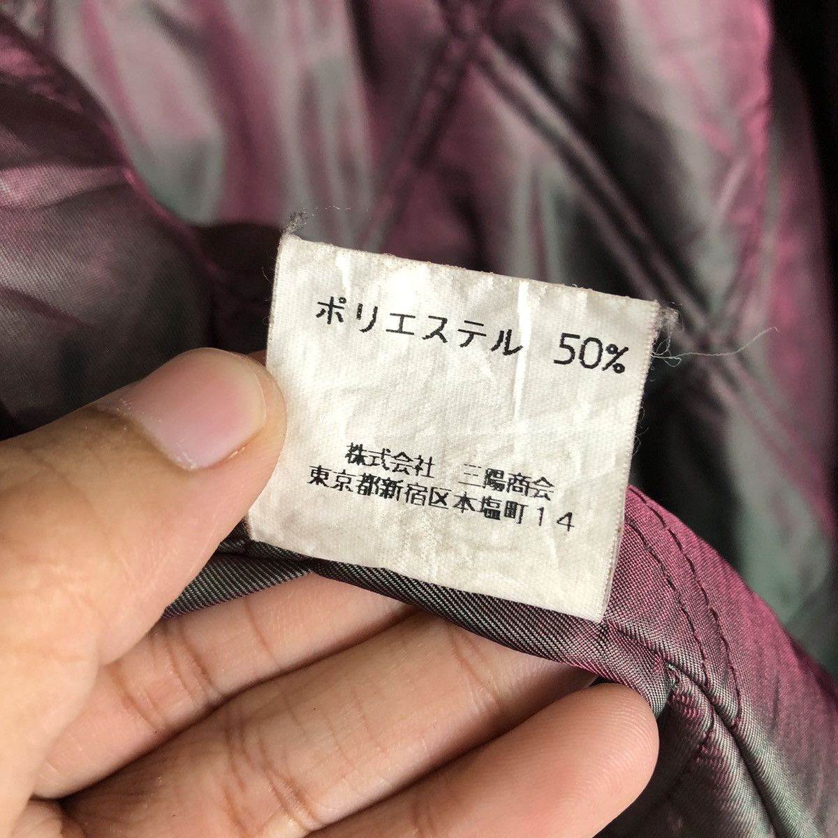Burberry 📌Vintage Burberrys Button Jacket Biker Style Size US L / EU 52-54 / 3 - 24 Thumbnail