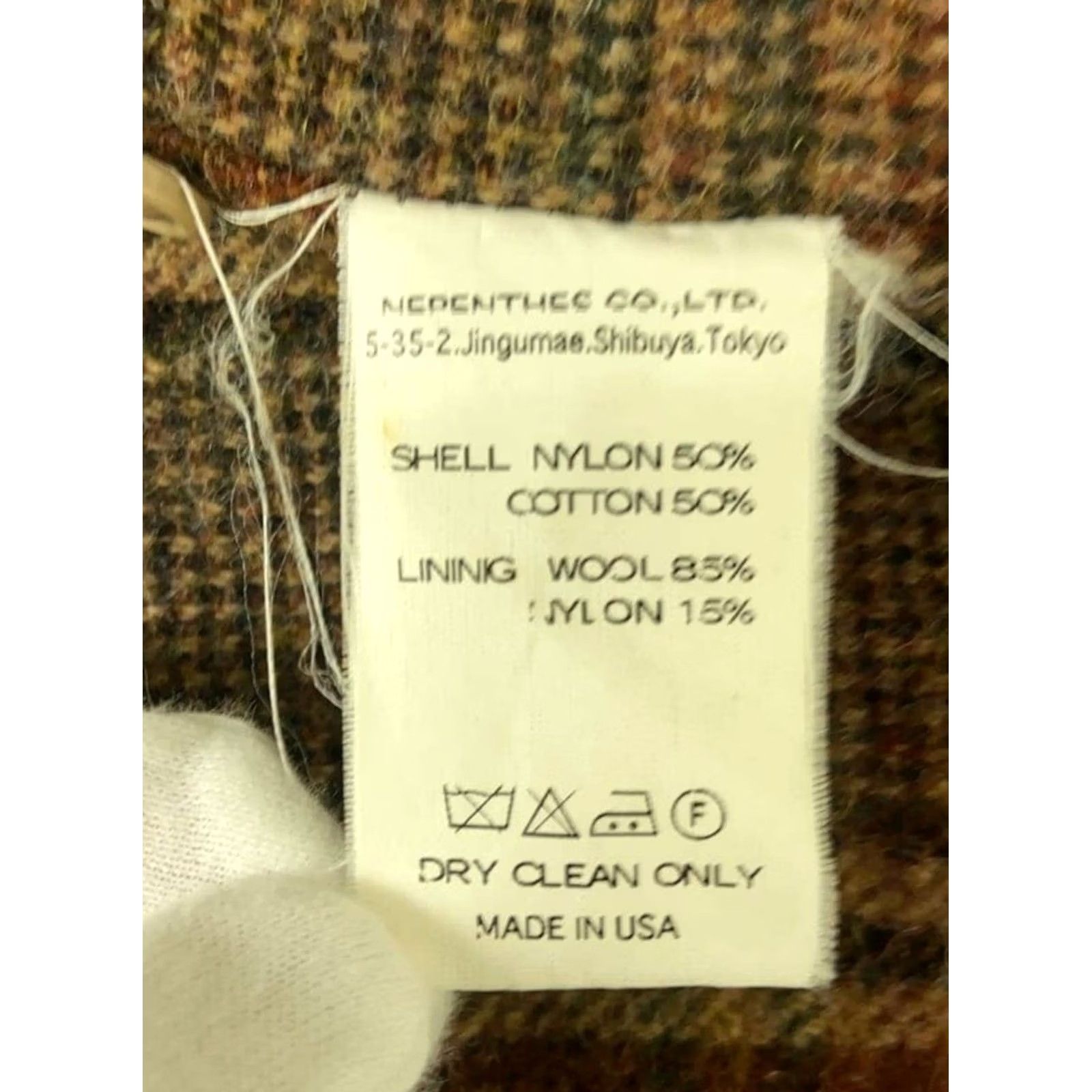 Engineered Garments Engineered Garments Vest Mens Size S Nylon Beige Solid Outdoor Casual / Travel / Workwear Short Zip Size US S / EU 44-46 / 1 - 4 Thumbnail