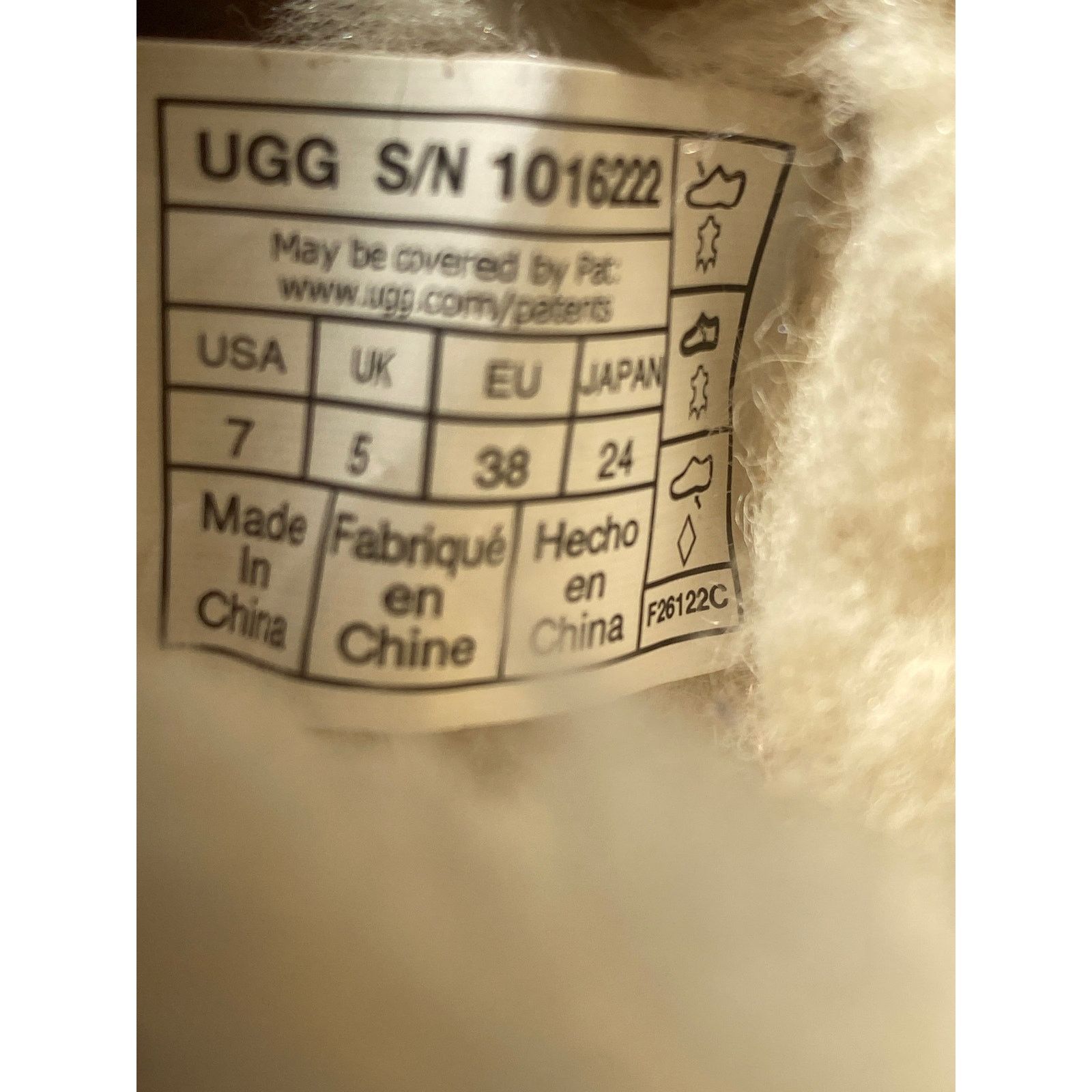 Ugg UGG(R) Utra Mini Classic Boot, Size 7 in Antelope Size 7 Size US 7 / IT 37 - 10 Thumbnail