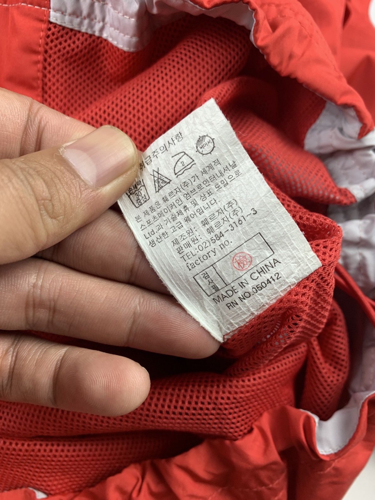 Slam Jam × Umbro 2000s Umbro England Red Training Embroidered Logo Jacket Size US XL / EU 56 / 4 - 12 Thumbnail