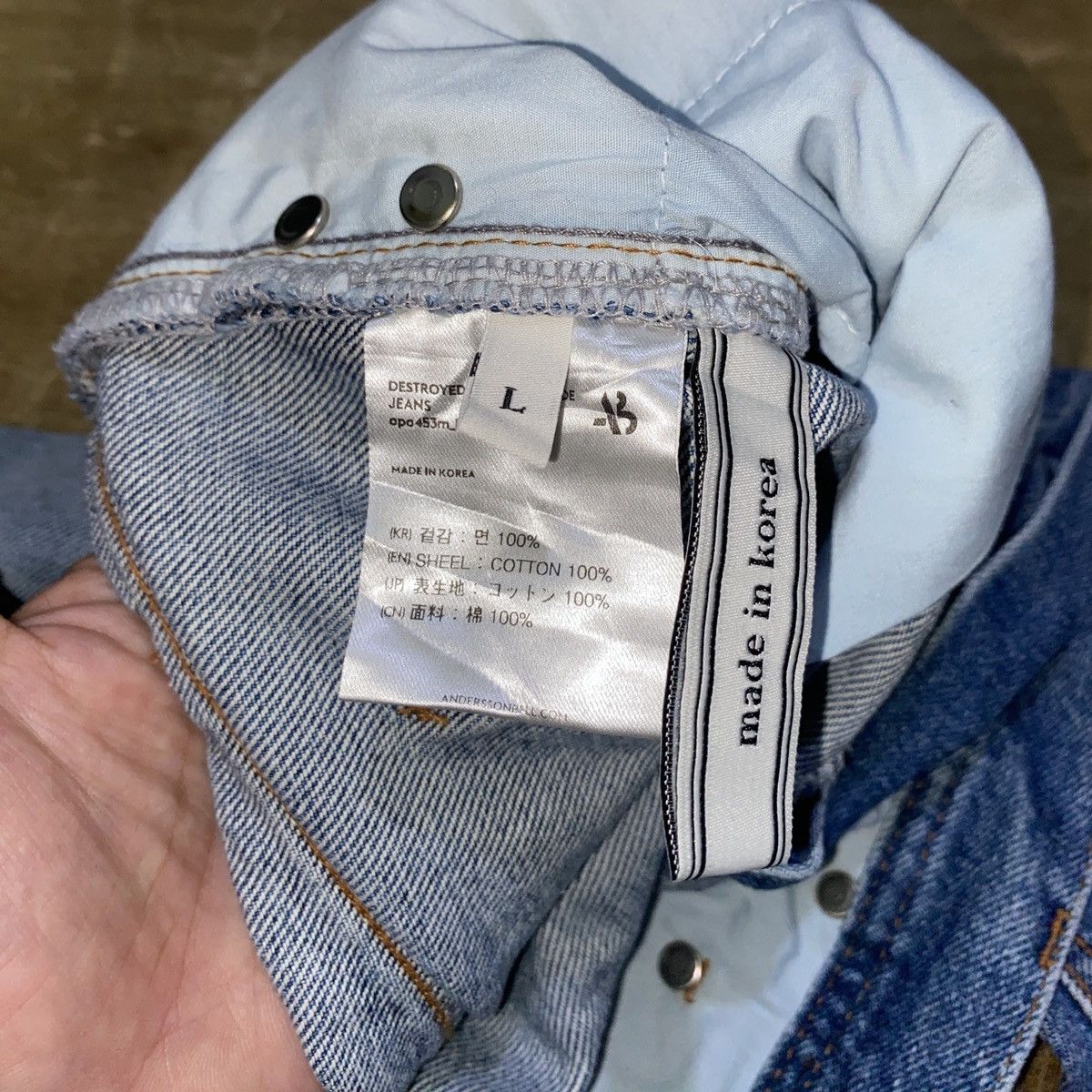 Andersson Bell Andersson bell destroyed boots cut wide jeans