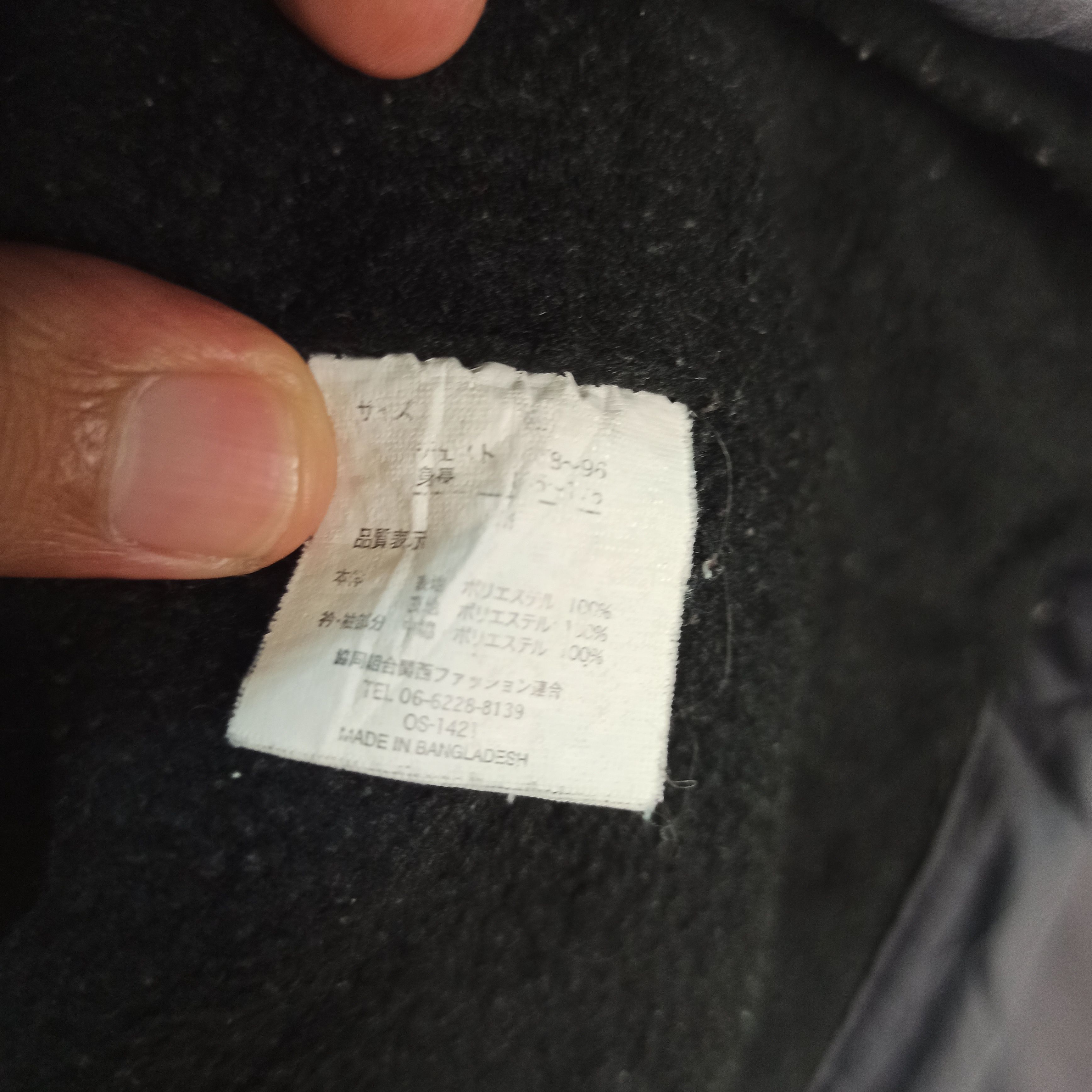 Japanese Brand Japanese Brand Zeka Cross Style CH/LGB Jacket Size US M / EU 48-50 / 2 - 10 Thumbnail