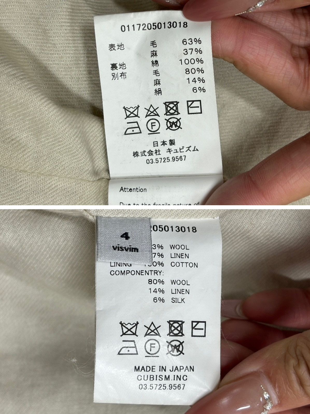 Visvim Visvim SANJURO JKT (MIL TWILL) ，size 4 Size US XL / EU 56 / 4 - 8 Thumbnail
