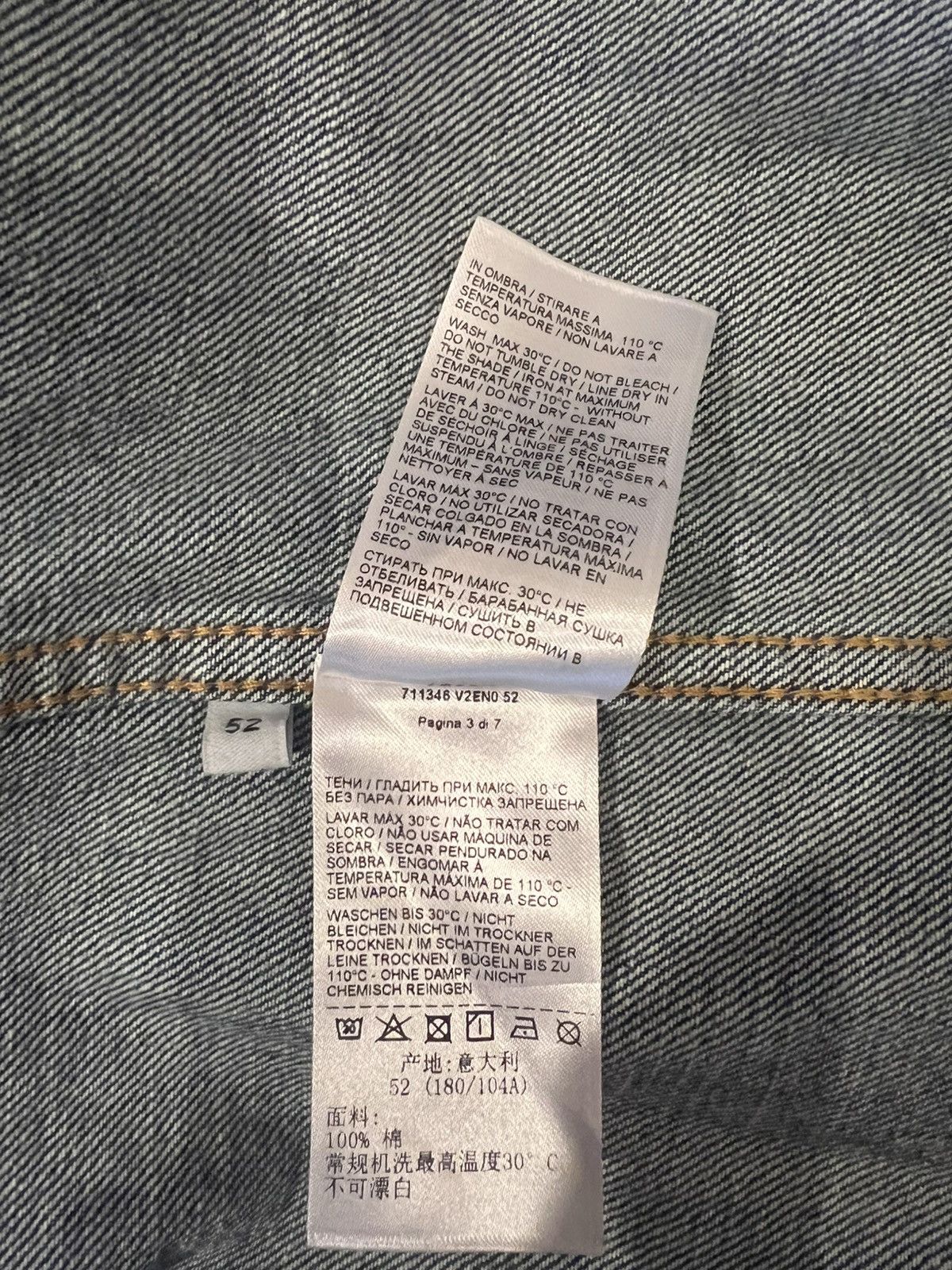 Bottega Veneta Bottega Veneta Denim Shirt Jacket ‘22 Size US L / EU 52-54 / 3 - 9 Thumbnail