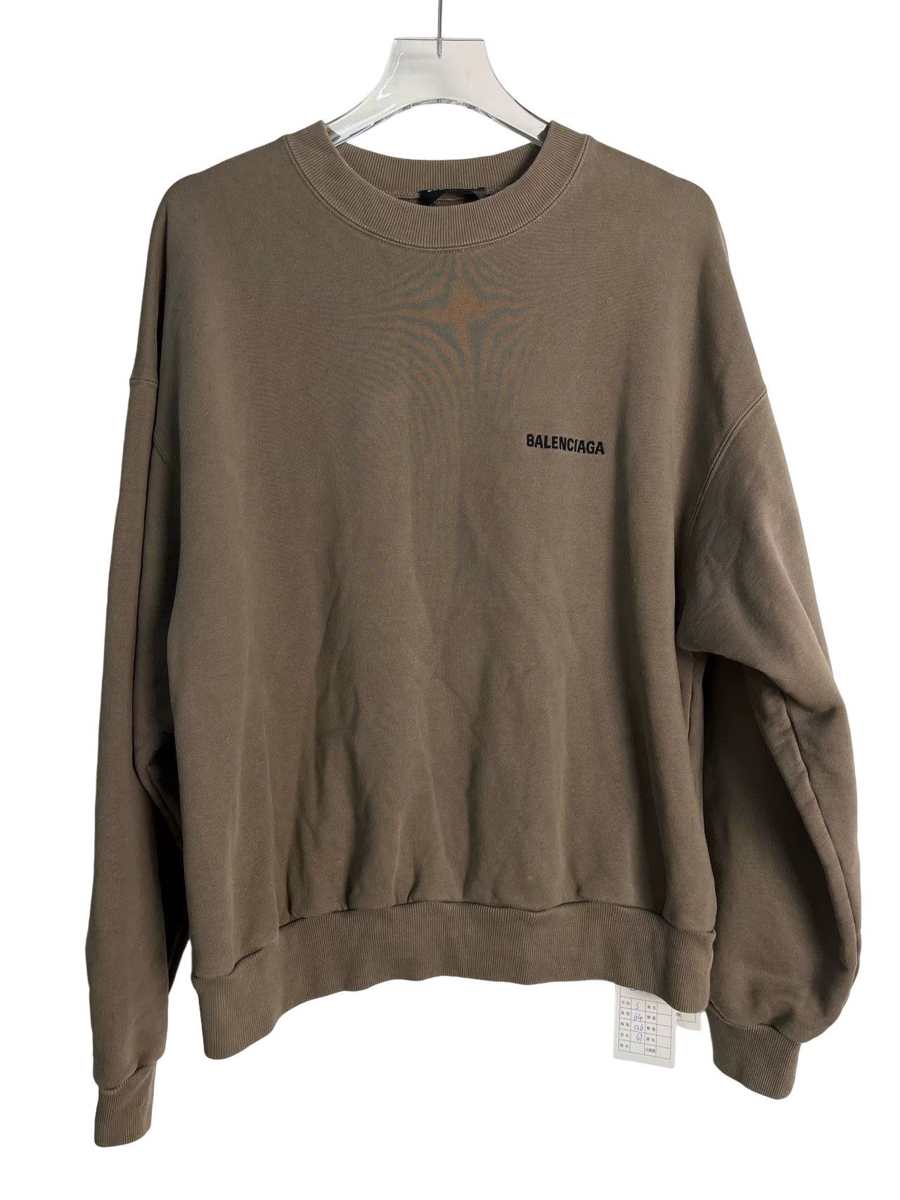Balenciaga Balenciaga Logo Embroidered Sweatshirt S Size US S / EU 44-46 / 1 - 1 Thumbnail