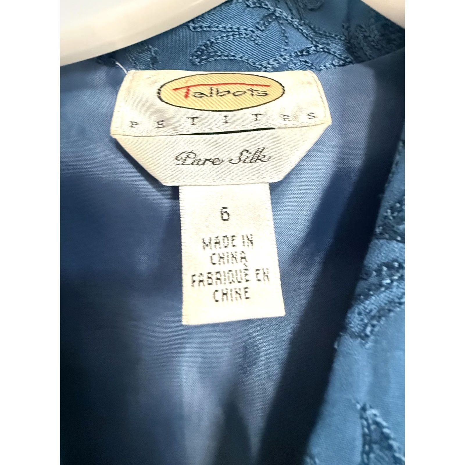 Talbots Talbots Petites Pants Vest Set Womens Top 10P Blue Silk 2 Pc Floral Sleeveless Collared Button Front Dressy Size L / US 10 / IT 46 - 4 Thumbnail