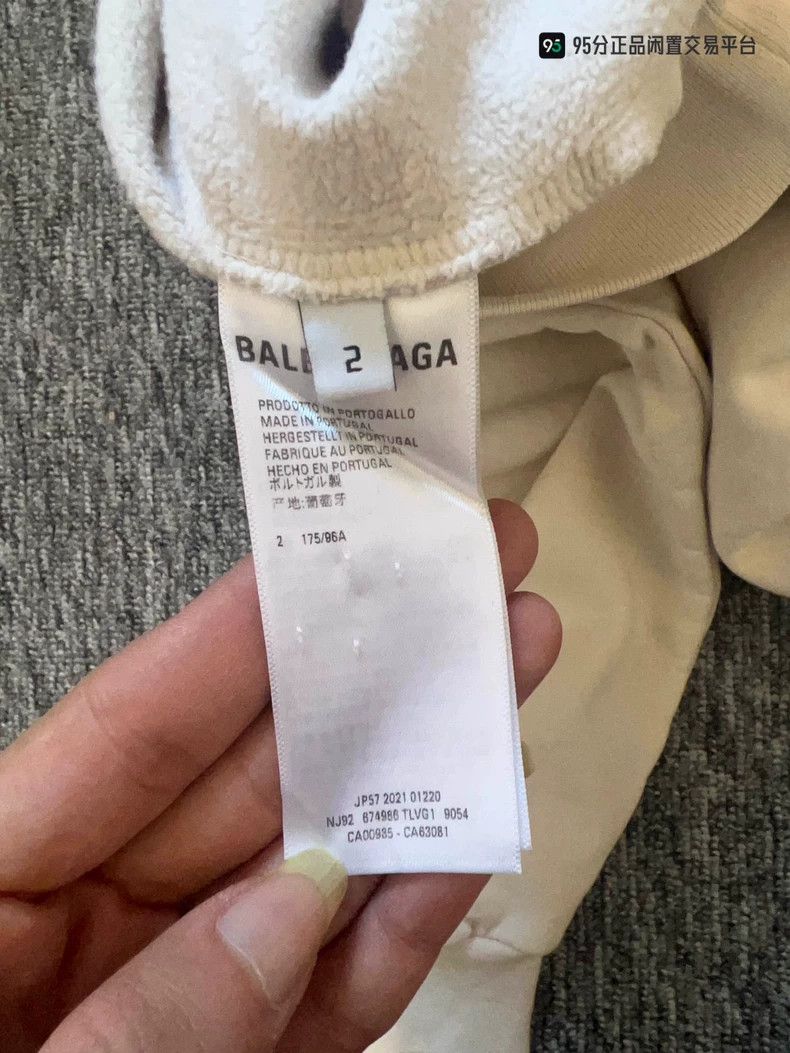 Balenciaga Balenciaga SS22 Double Loop Solid Unity Print Long Sleeve H Size US M / EU 48-50 / 2 - 4 Thumbnail
