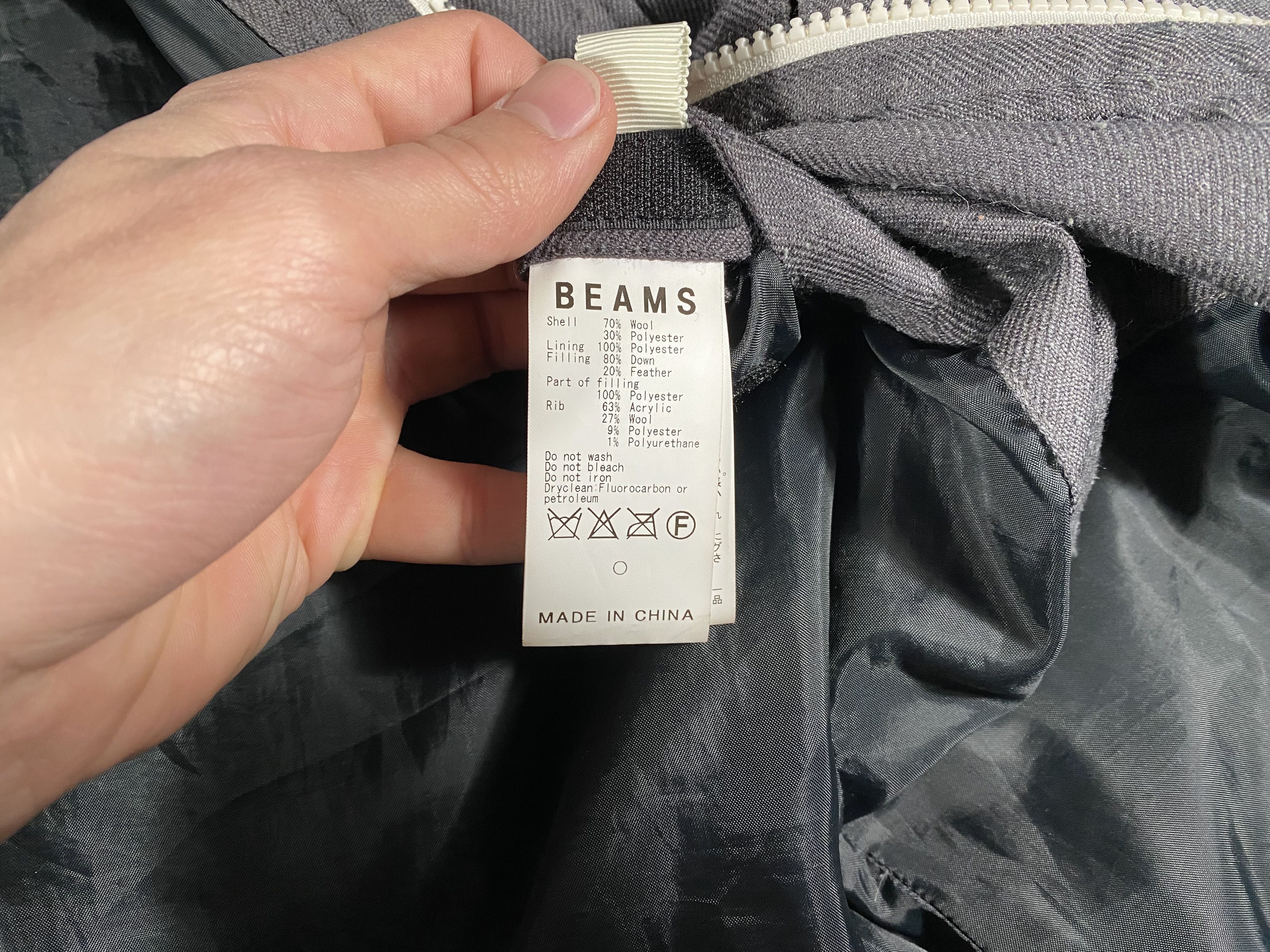Beams Plus Beams Button Up Wool Utility Puffer Parka Gray mens Size US M / EU 48-50 / 2 - 10 Thumbnail