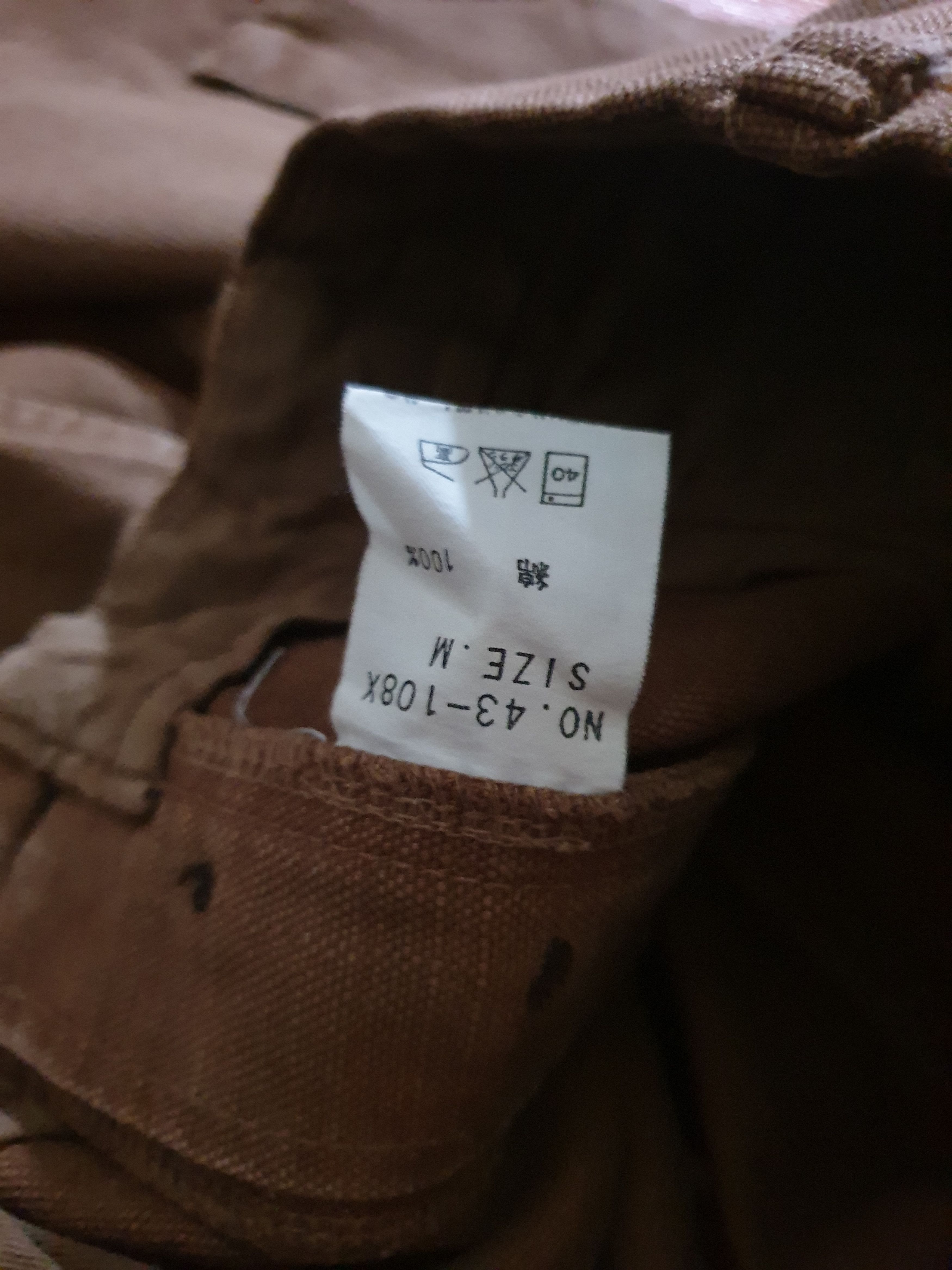 Japanese Brand 💥Omnigod spellbound japanese brand trouser pant Size US 30 / EU 46 - 4 Thumbnail