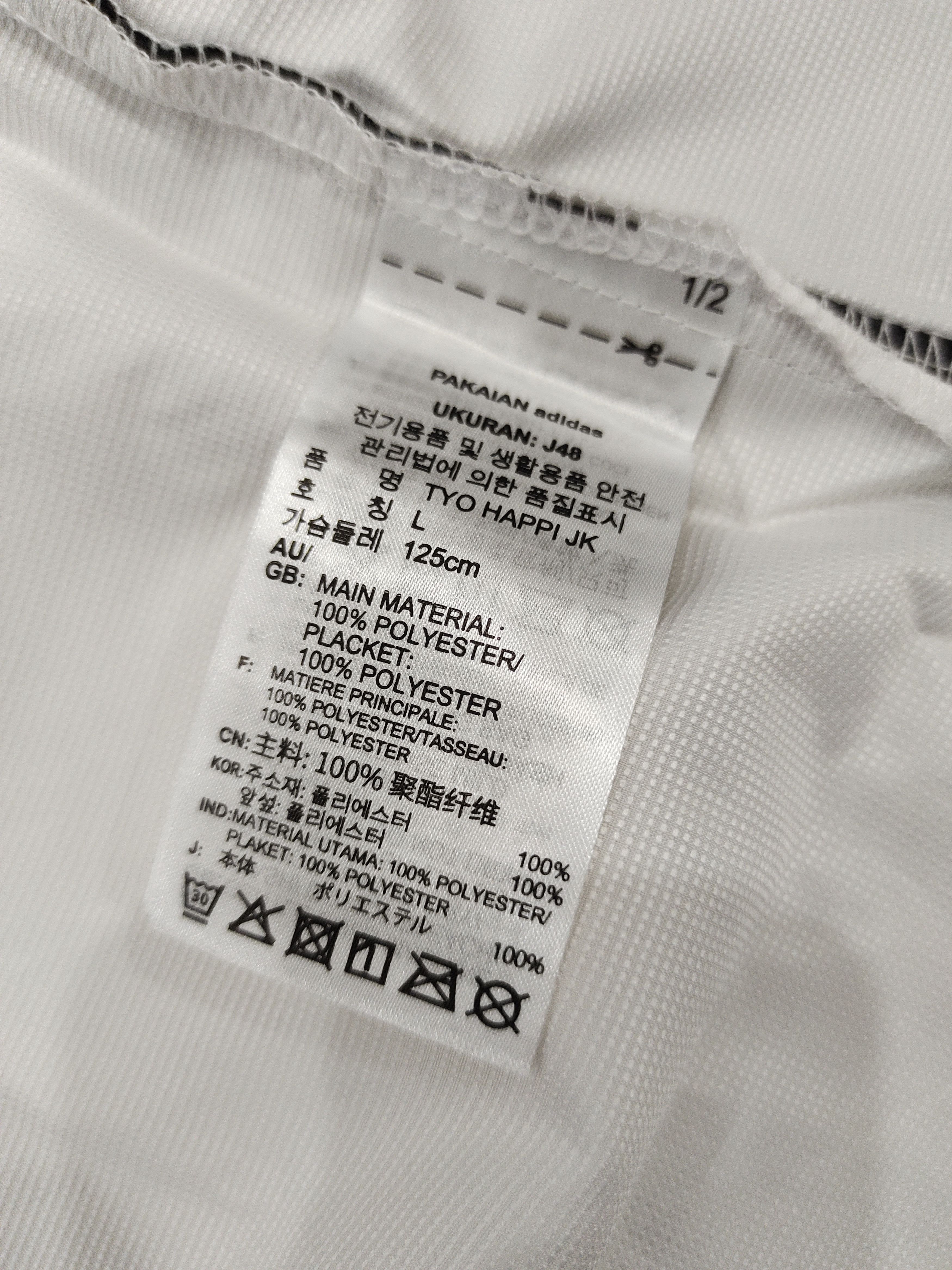 Adidas × Designer × Japanese Brand Happi Hirocoledge x Adidas Size US L / EU 52-54 / 3 - 7 Thumbnail