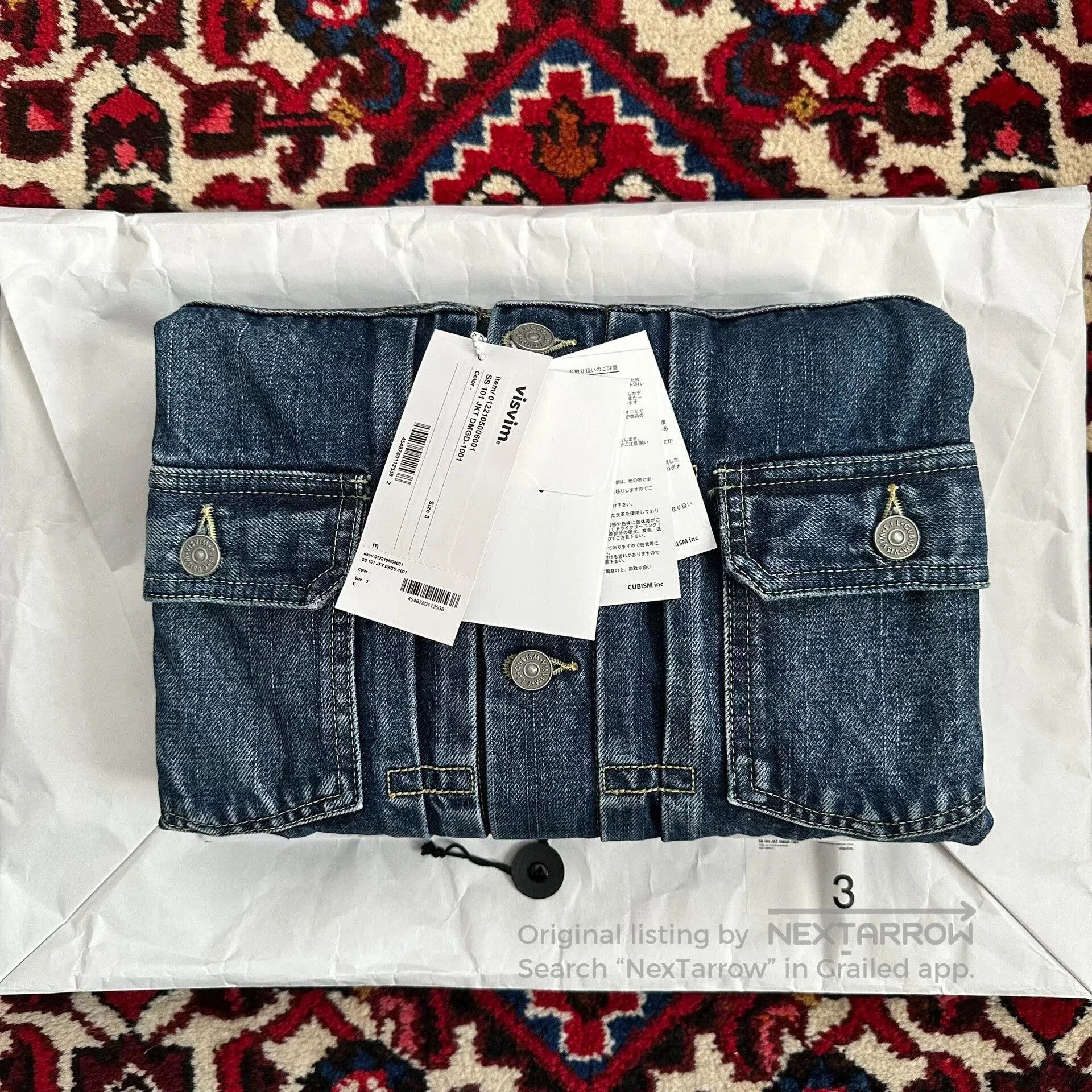 Visvim Visvim Denim Jacket Size 3 Brand New. Size US L / EU 52-54 / 3 - 9 Thumbnail
