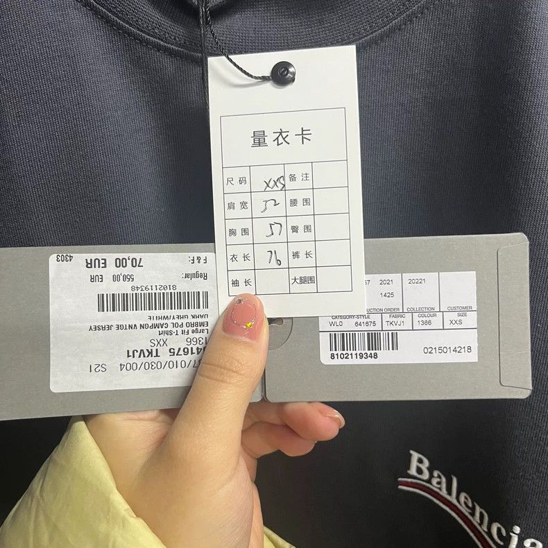 Balenciaga Balenciaga latest black and gray cola embroidery logo round Size US XXS / EU 40 - 3 Thumbnail