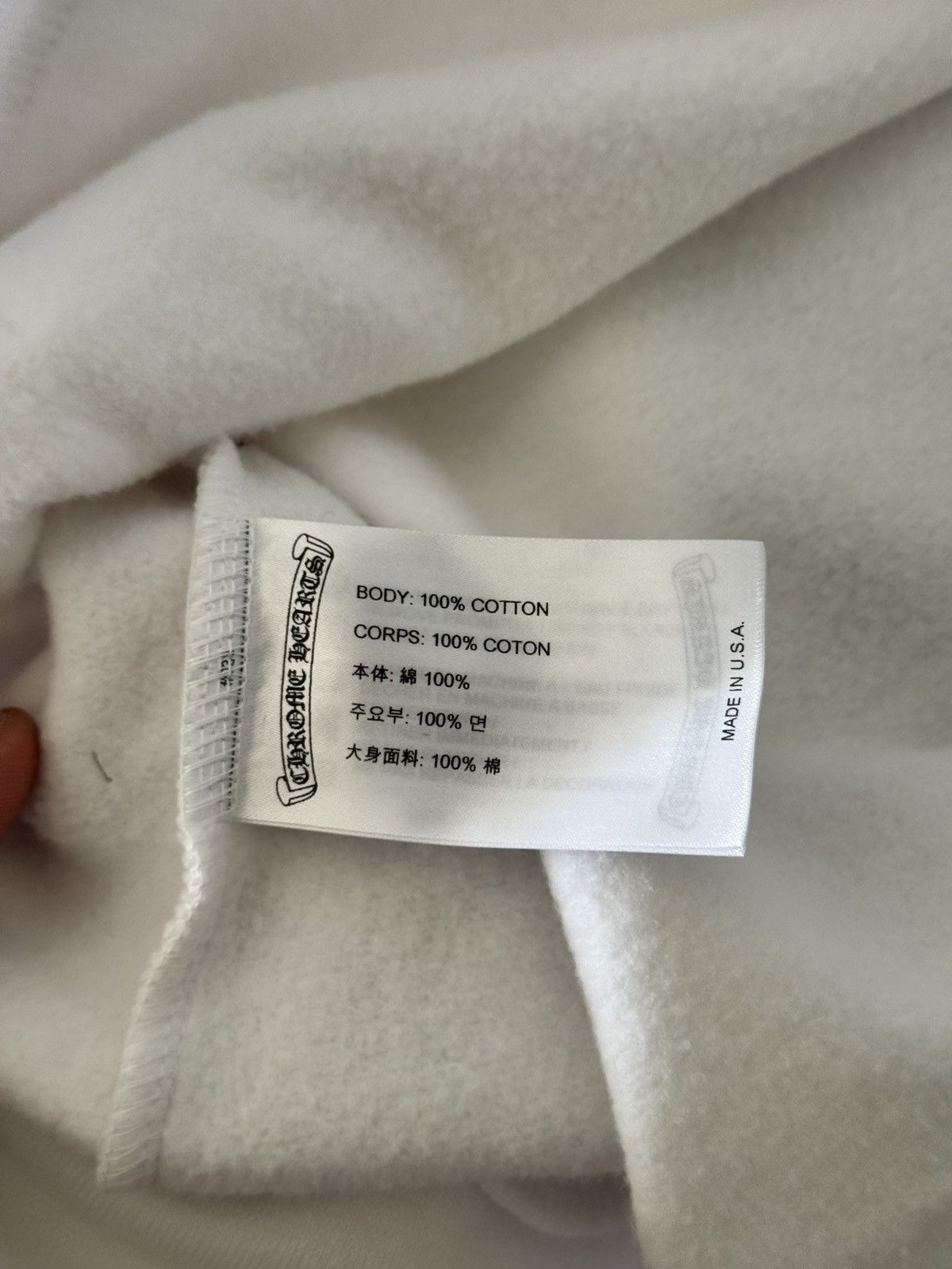 Chrome Hearts Chrome Hearts White Vert Logo Zip Size XL Size US XL / EU 56 / 4 - 4 Thumbnail