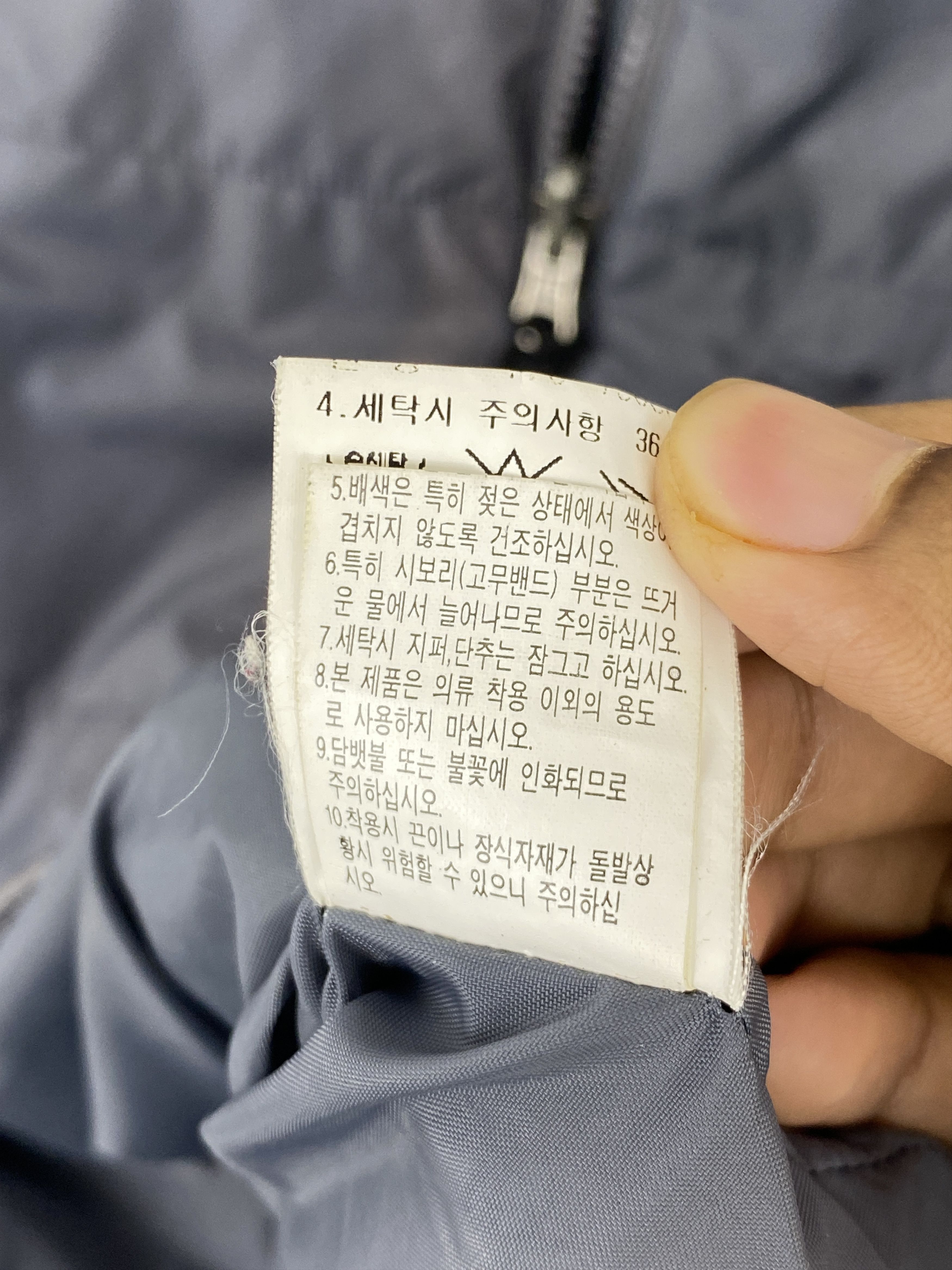 The North Face Vintage The North Face Puffer Faded Jacket J1973 Size US L / EU 52-54 / 3 - 13 Thumbnail