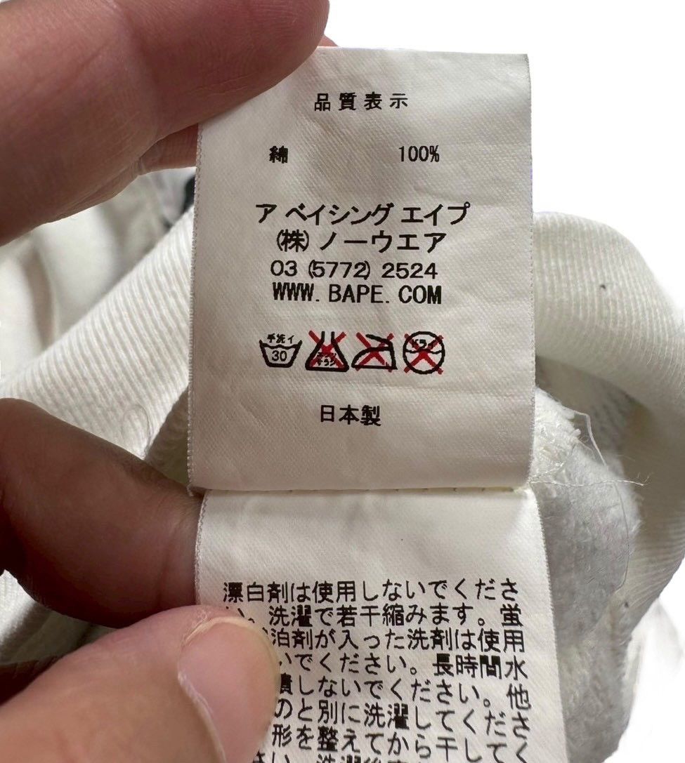 Bape BAPE Sta Full Zip Hoodie Maebashi Limited Size US M / EU 48-50 / 2 - 5 Thumbnail