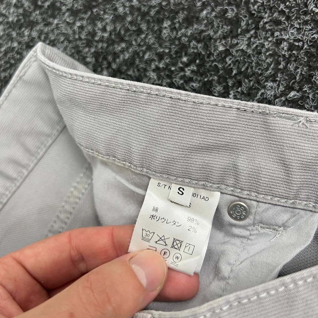 Global Work Global Work Luxury Old Money Pants Rare Denim Jean Japan Size US 30 / EU 46 - 3 Thumbnail