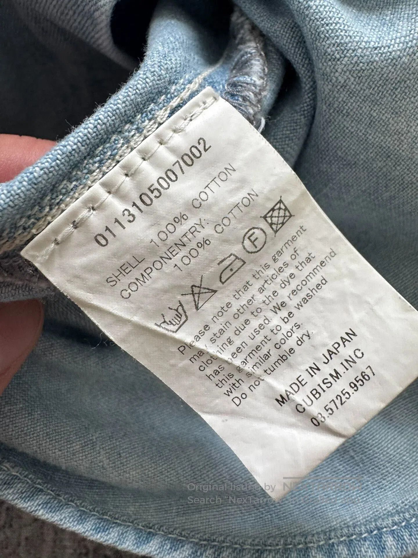 Visvim visvim albacore shirt with unique sleeves. Size US M / EU 48-50 / 2 - 4 Thumbnail