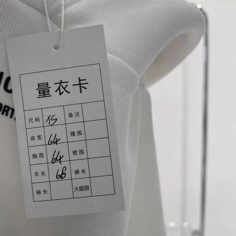 Balenciaga Balenciaga WFP logo white pullover hoodie Size US XS / EU 42 / 0 - 4 Thumbnail
