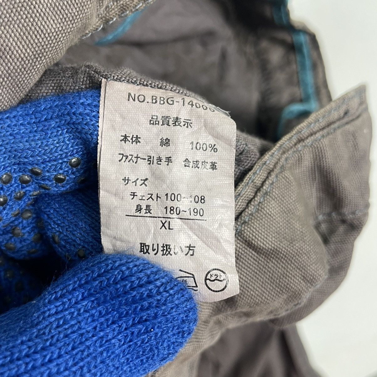 Designer × Japanese Brand × Vintage 💥BALL SUNFADED MOTO BIKER JACKET Size US XL / EU 56 / 4 - 9 Thumbnail