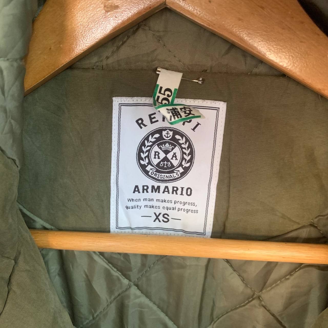 Designer Repipi Armario Long Sweater Jacket Army Style XS Size US XS / EU 42 / 0 - 5 Thumbnail