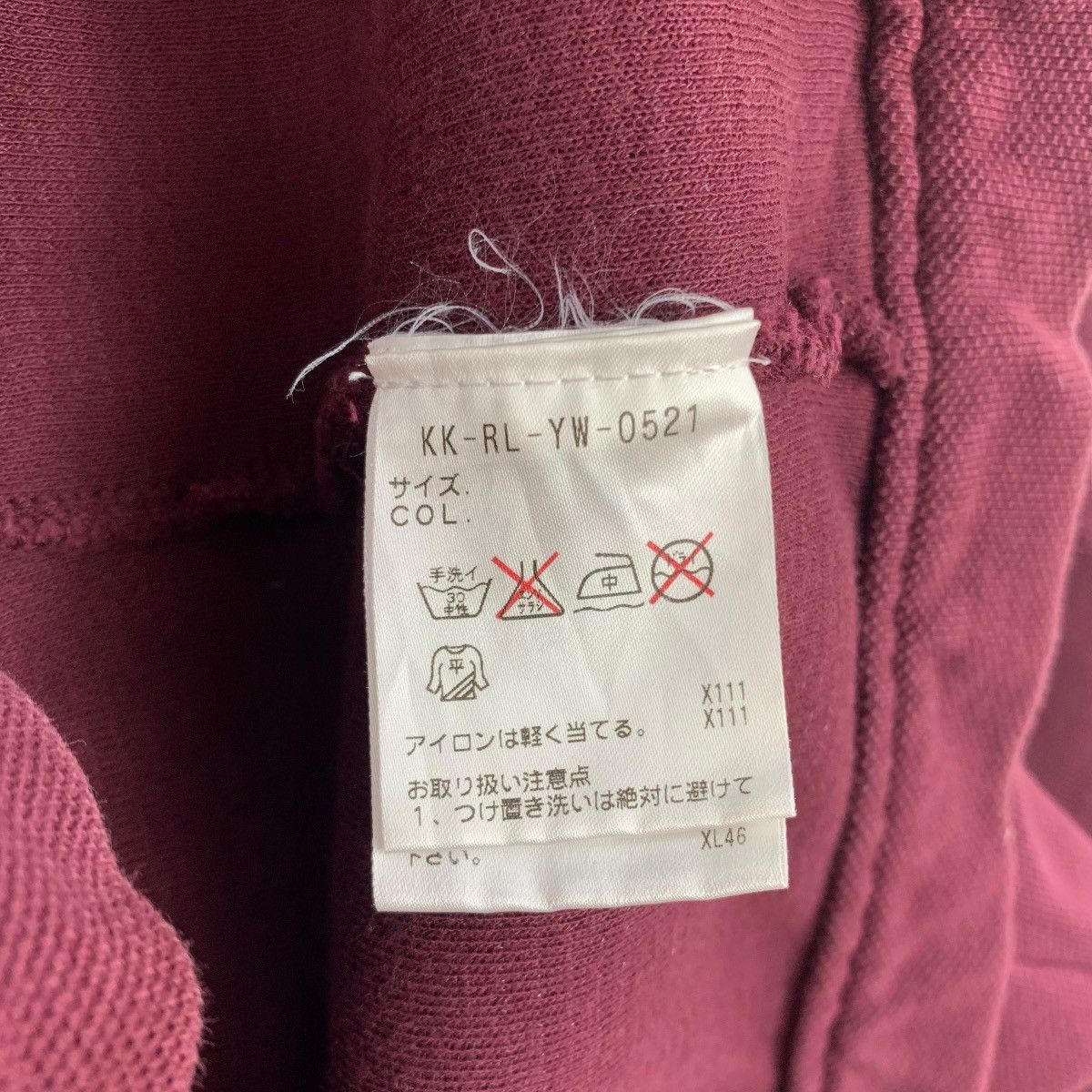 Polo Ralph Lauren Vintage POLO R WING Ralph Lauren Buttons Cardigan Sweatshirt Size US L / EU 52-54 / 3 - 5 Thumbnail
