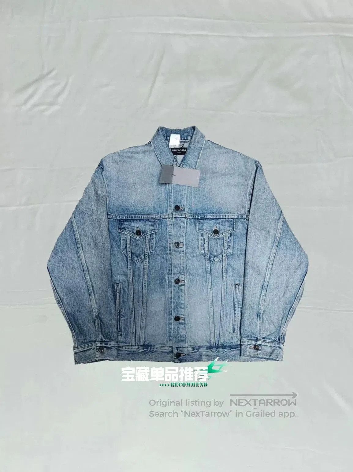 Balenciaga Balenciaga FW22 Embroidered Denim Jacket. Size US XS / EU 42 / 0 - 2 Thumbnail