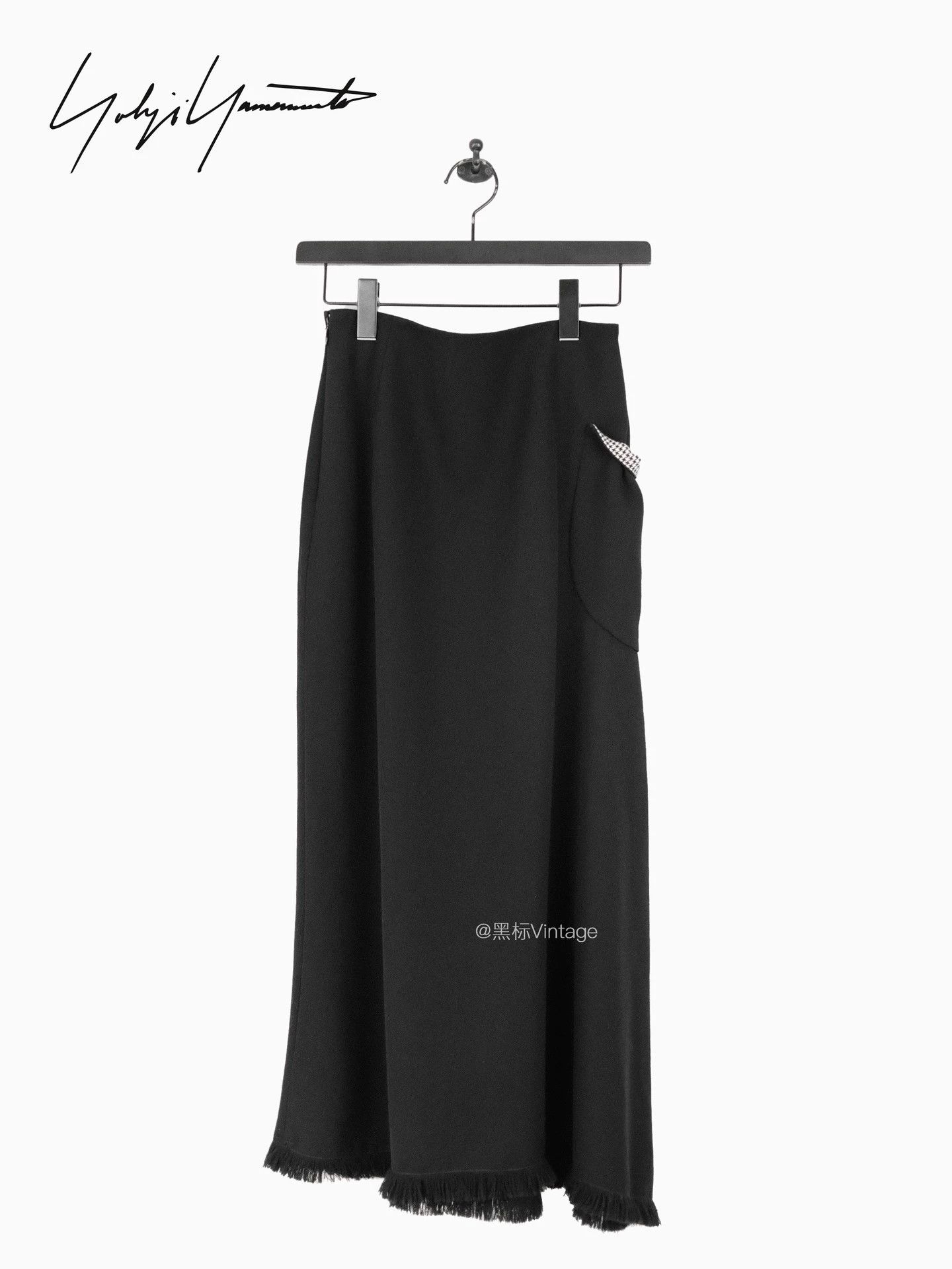 Yohji Yamamoto Yohji Yamamoto 03AW Vintage Tassel Hem Fishtail Dress Size S / US 4 / IT 40 - 1 Thumbnail