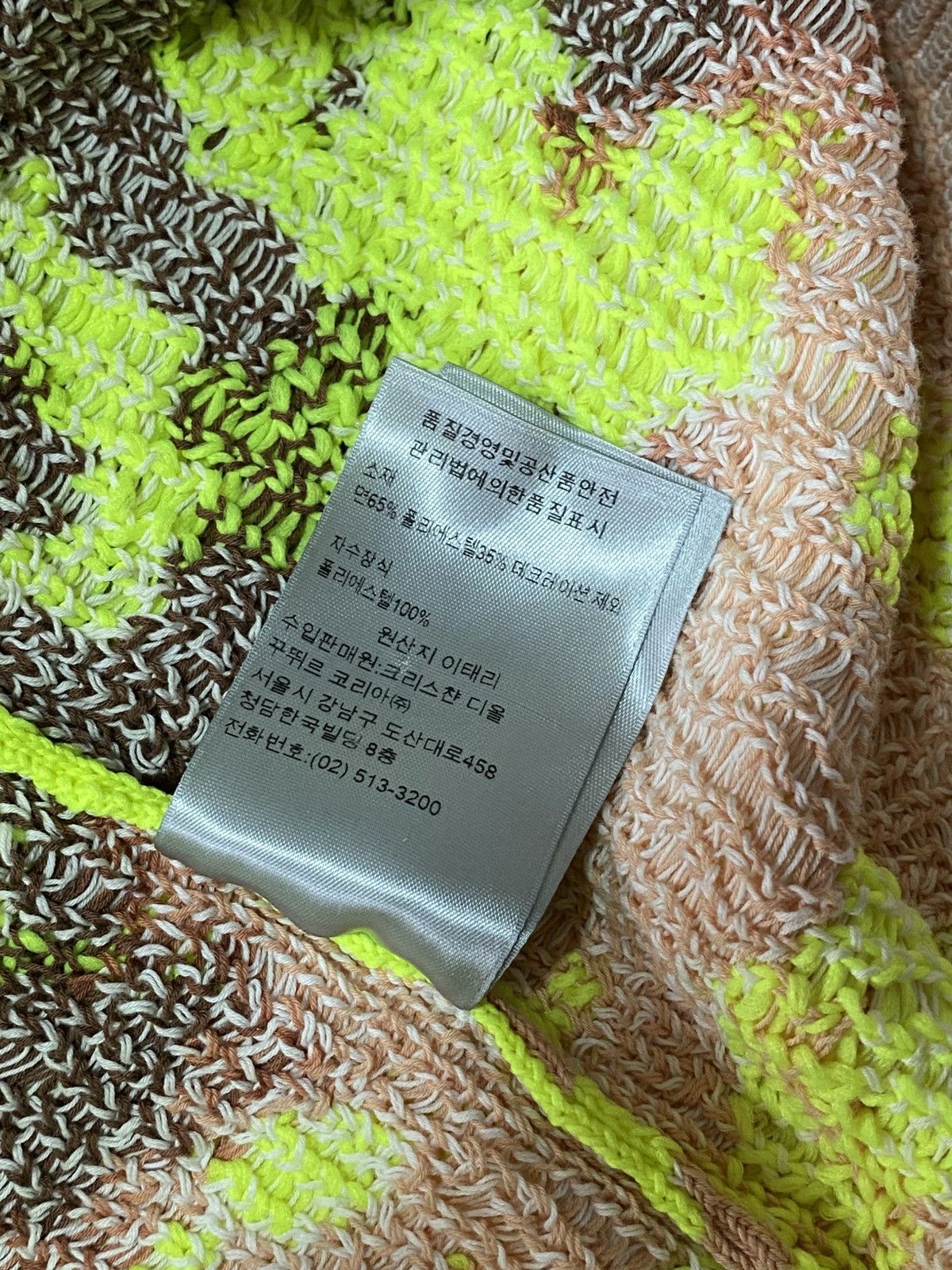 Dior Knit Sweater x Cactus Jack Size US M / EU 48-50 / 2 - 12 Thumbnail