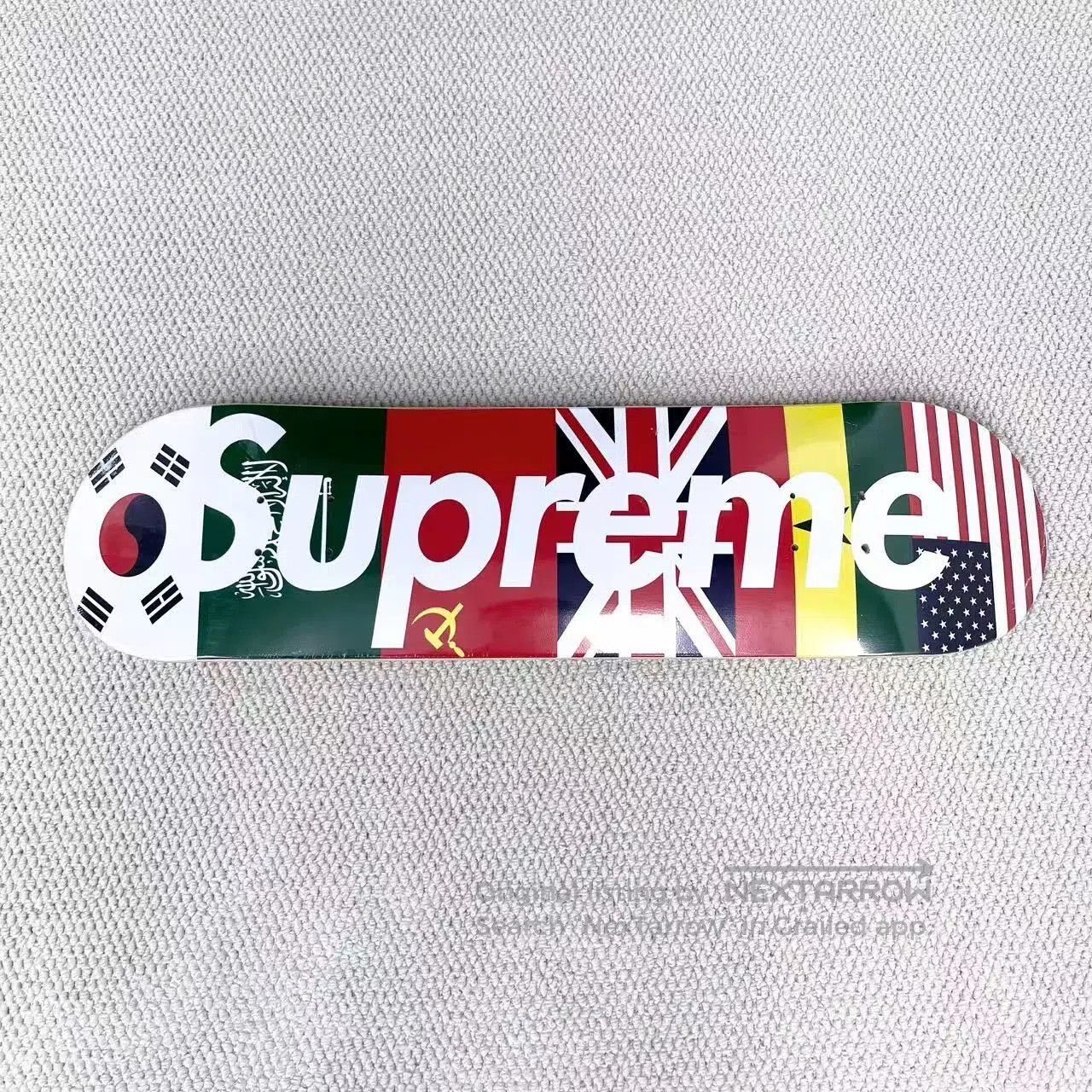 Supreme Multi-Element National Flag Wooden Double-Arch Ska in Red, Men's