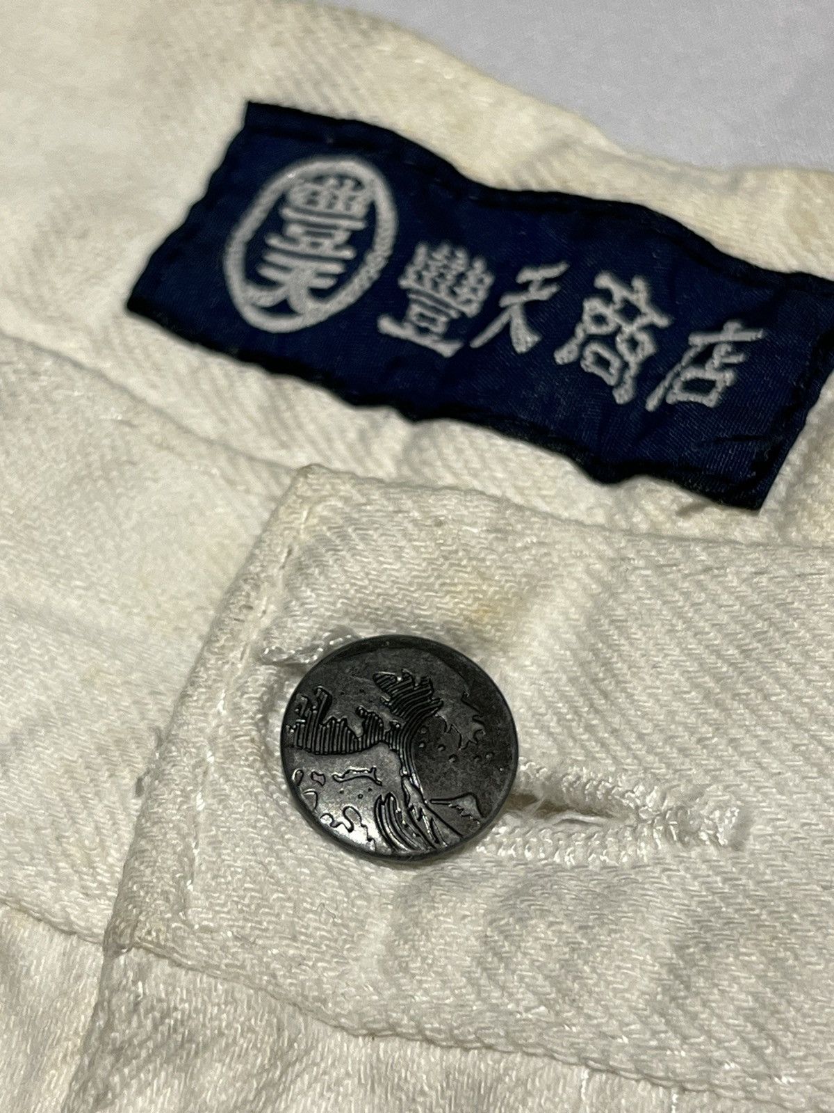 Japanese Brand × Vintage Vintage Art Fish Koi Japan Denim Sukajan Baggy Y2K Pant Size US 40 / EU 56 - 9 Thumbnail