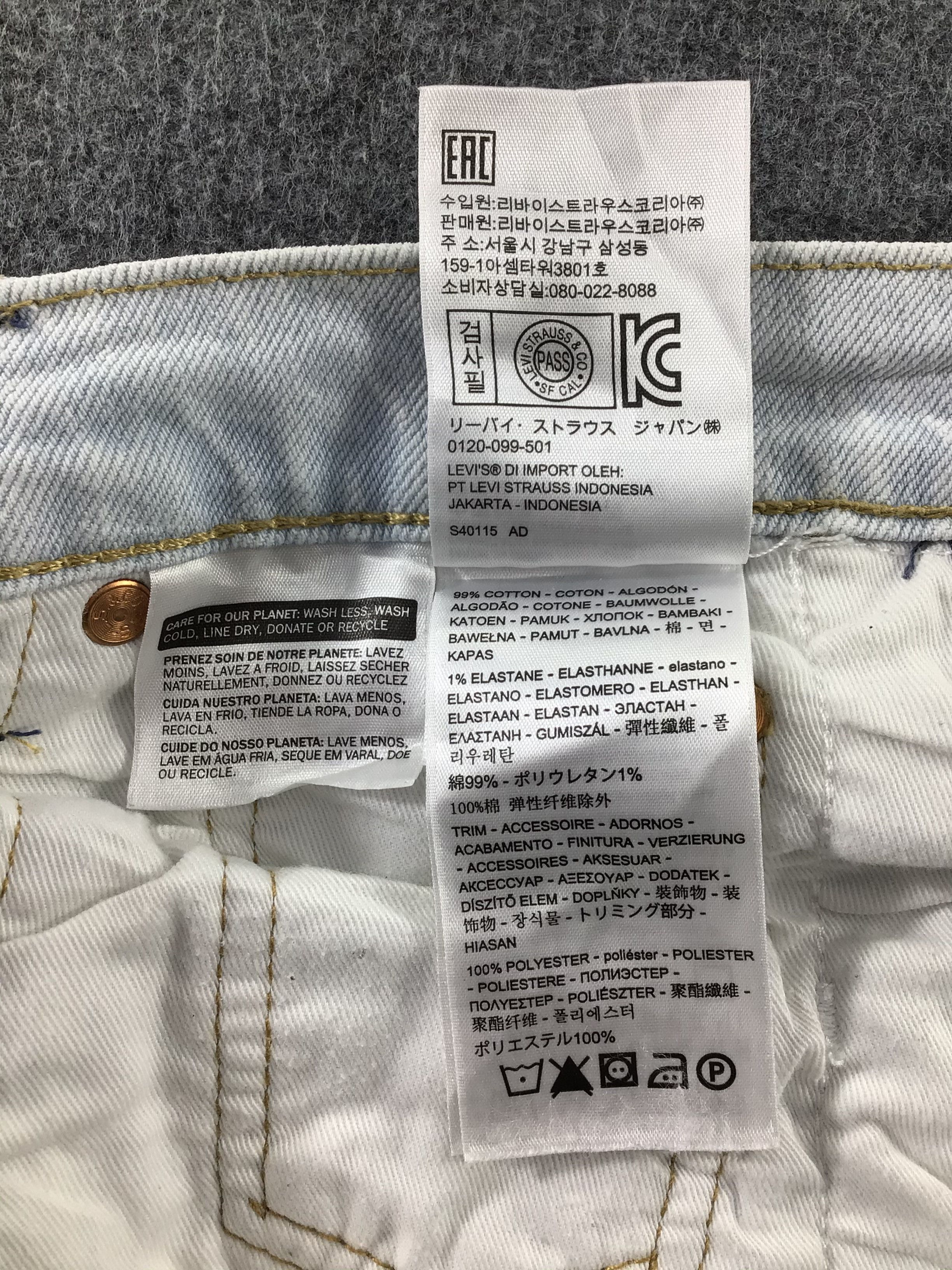 Levi's × Vintage Vintage Levis 512 Jeans-JM473 Size US 30 / EU 46 - 11 Thumbnail
