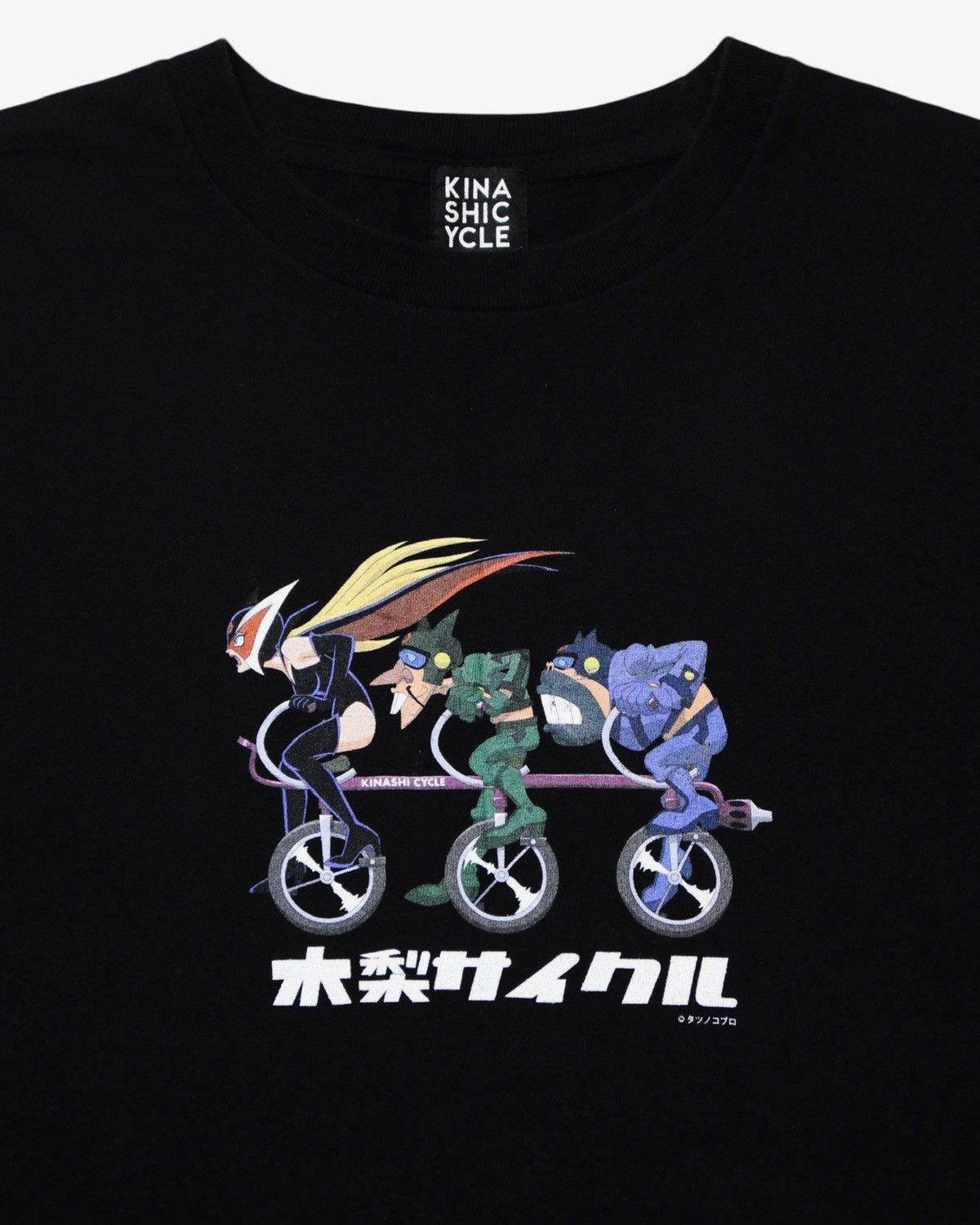 Anime × Japanese Brand KINASHICYCLE X YATTERMAN THREE VILLAINS TEE Size US L / EU 52-54 / 3 - 2 Thumbnail