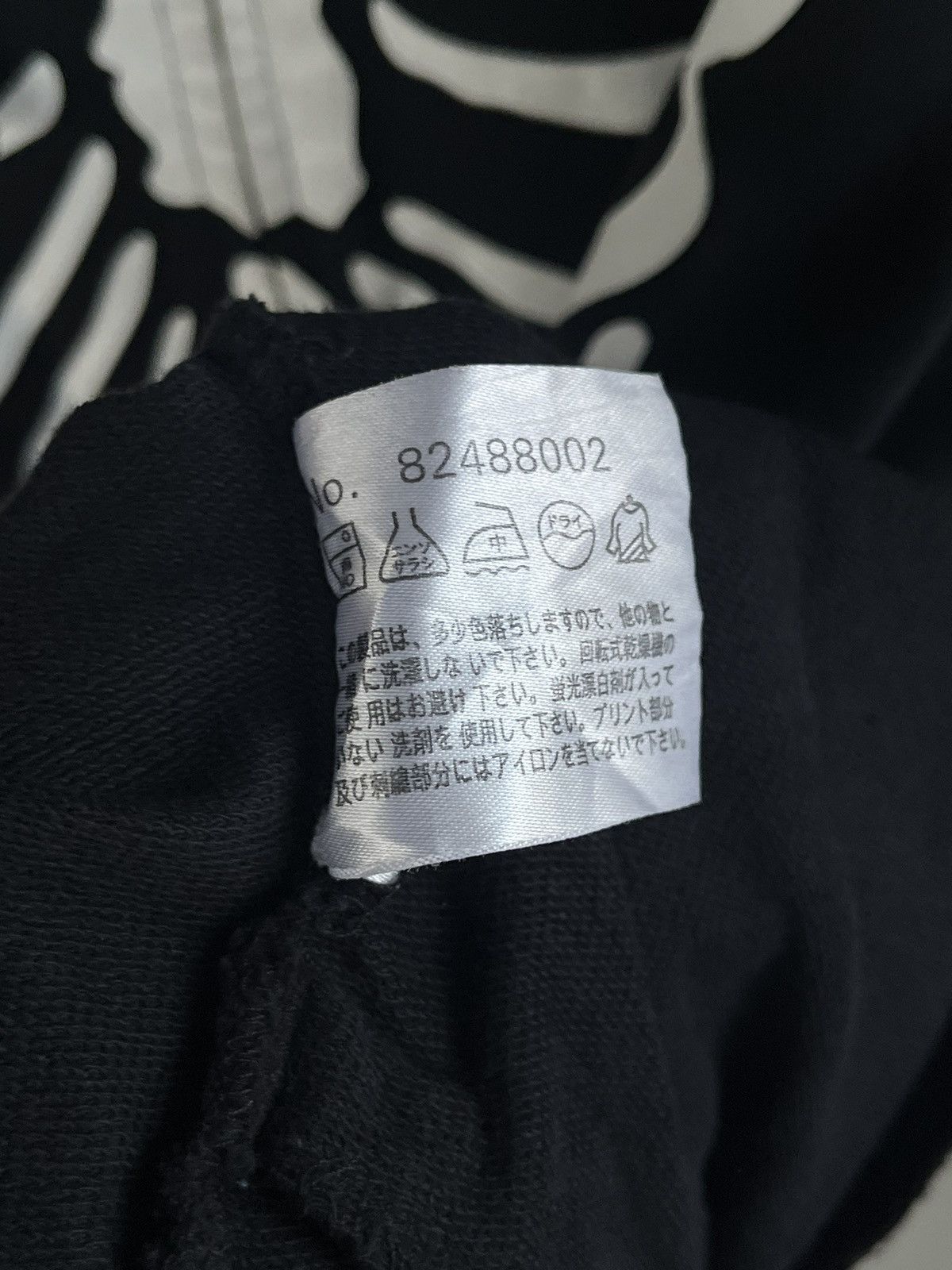 5351 POUR LES HOMMES SKELETON CBGB & OMFUG JAPANESE SEDITIONARIES PUNK STYLE Size US L / EU 52-54 / 3 - 14 Thumbnail