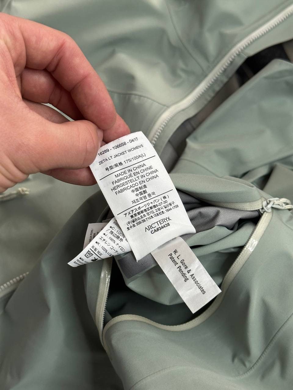 Arc'teryx Arc’teryx Zeta LT Gore-Tex Jacket Women’s L Shell Green Rare Size L / US 10 / IT 46 - 22 Thumbnail