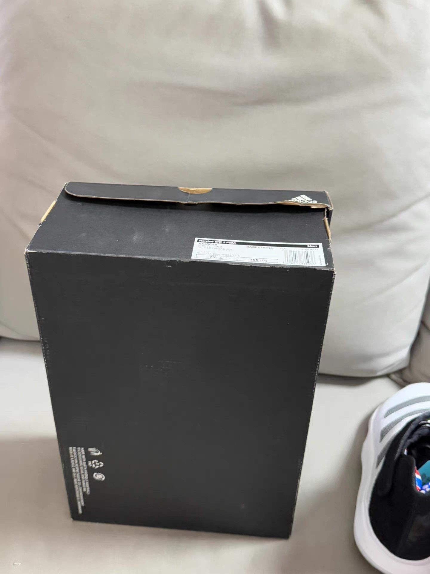 Adidas adidas Harden B/E 3 BATW White Black World Cup edition Ｑ20 Size US 8 / EU 41 - 4 Thumbnail