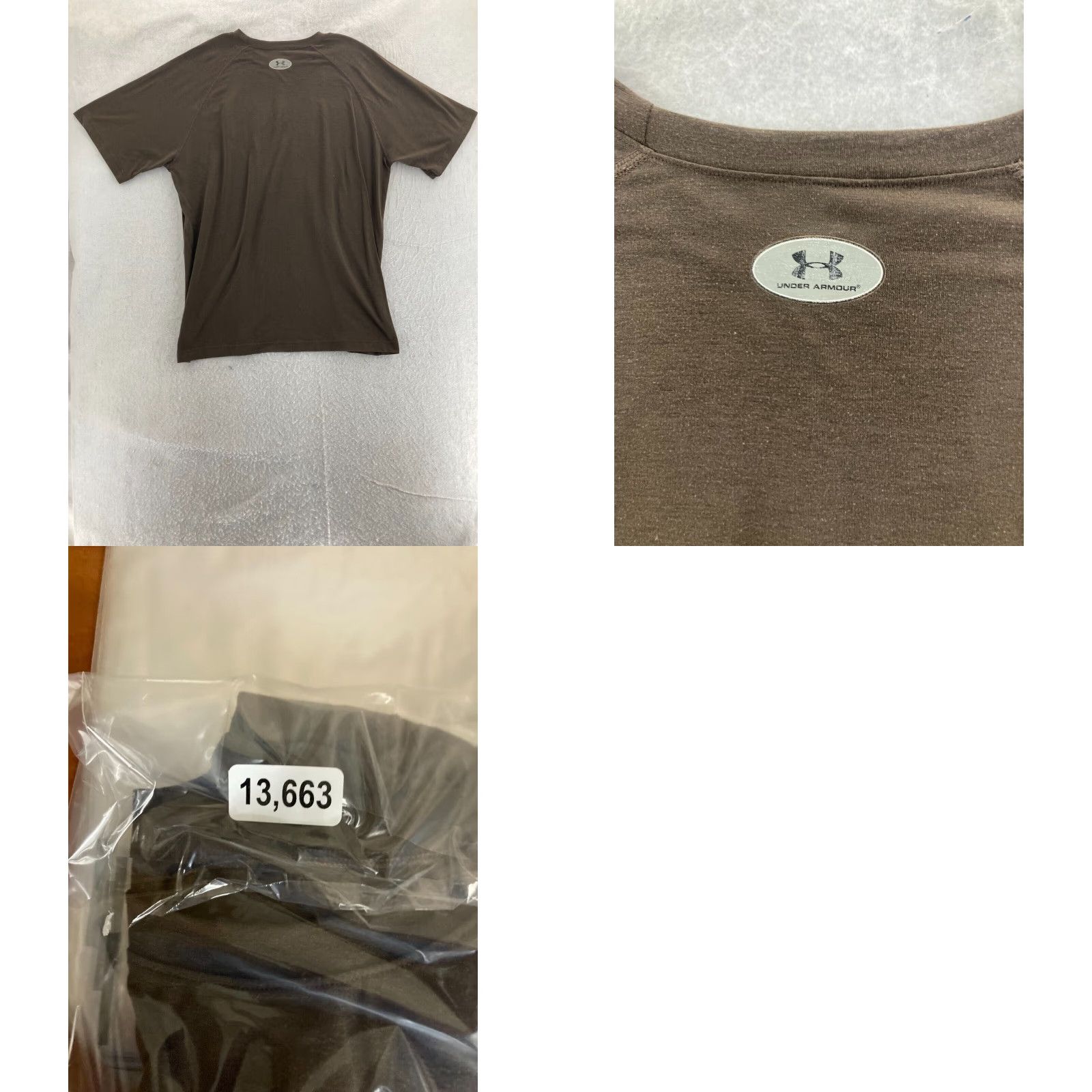 Under Armour Under Armour Shirt Mens Large Brown Color Block Sports HeatGear T-Shirt Mens Size US L / EU 52-54 / 3 - 8 Thumbnail