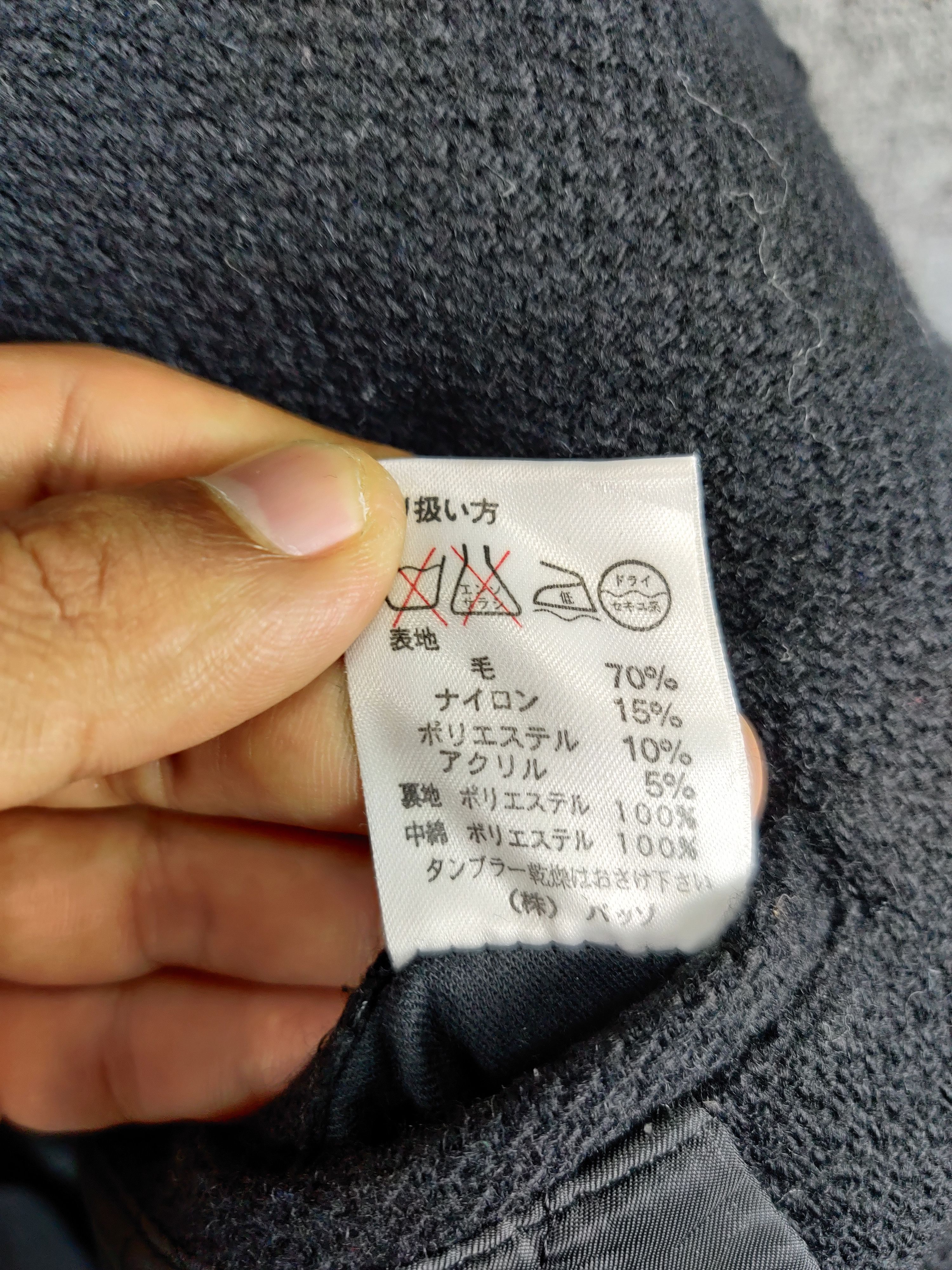291295=Homme 291295= Homme Double Breasted Wool Coat Size US M / EU 48-50 / 2 - 13 Thumbnail