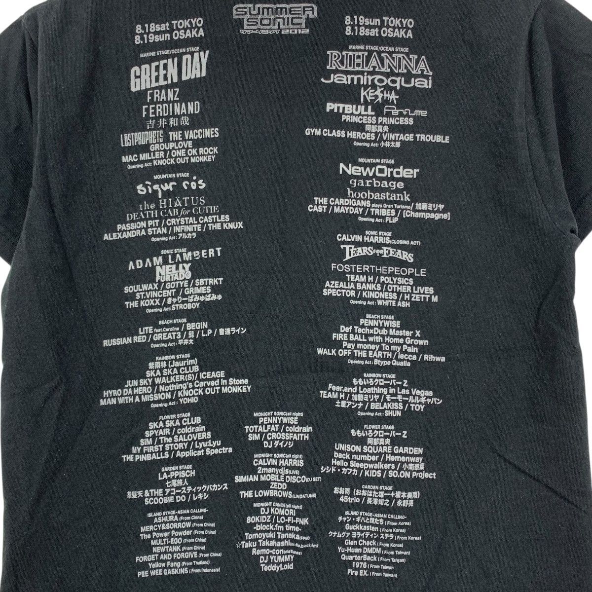 Japanese Brand SUMMER SONIC Tokyo Greenday Jamiroquai Sigur Ros Tshirt Size US S / EU 44-46 / 1 - 5 Thumbnail