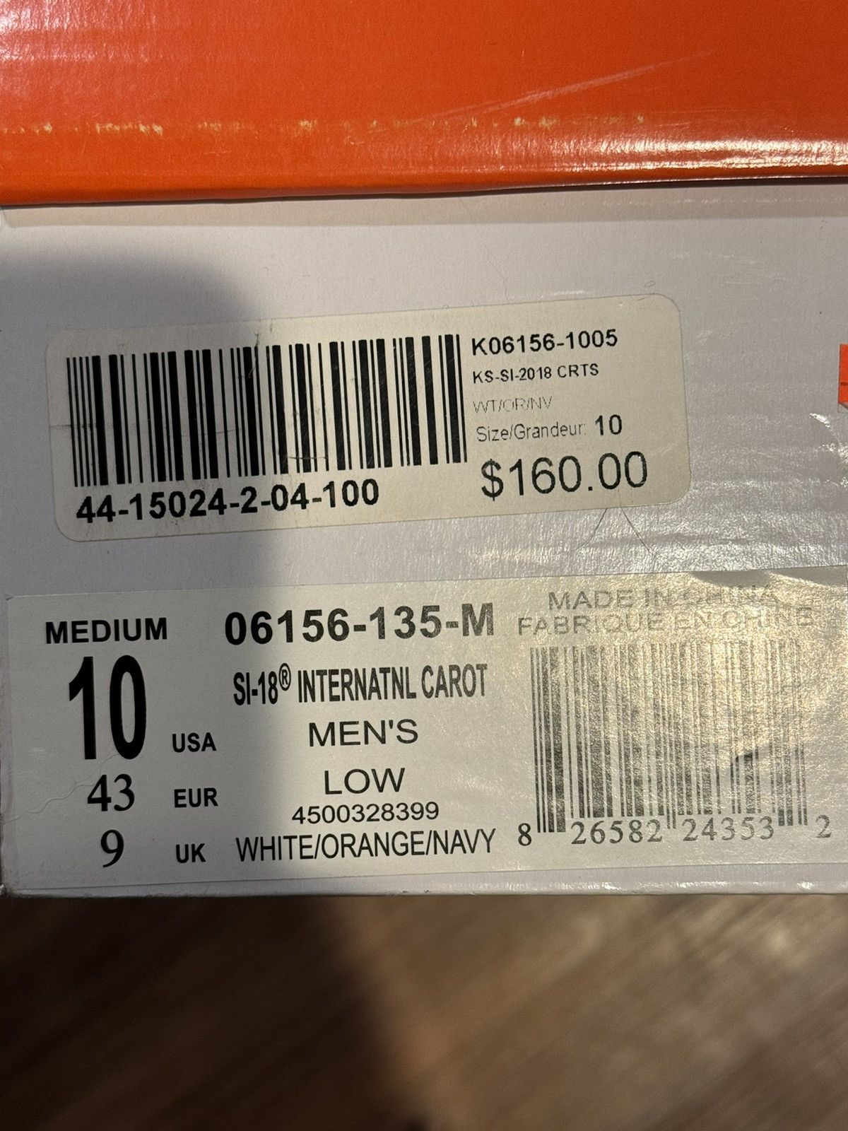Carrots by Anwar Carrots × K-Swiss K Swiss Carrots SI-18 Size US 10 / EU 43 - 7 Thumbnail