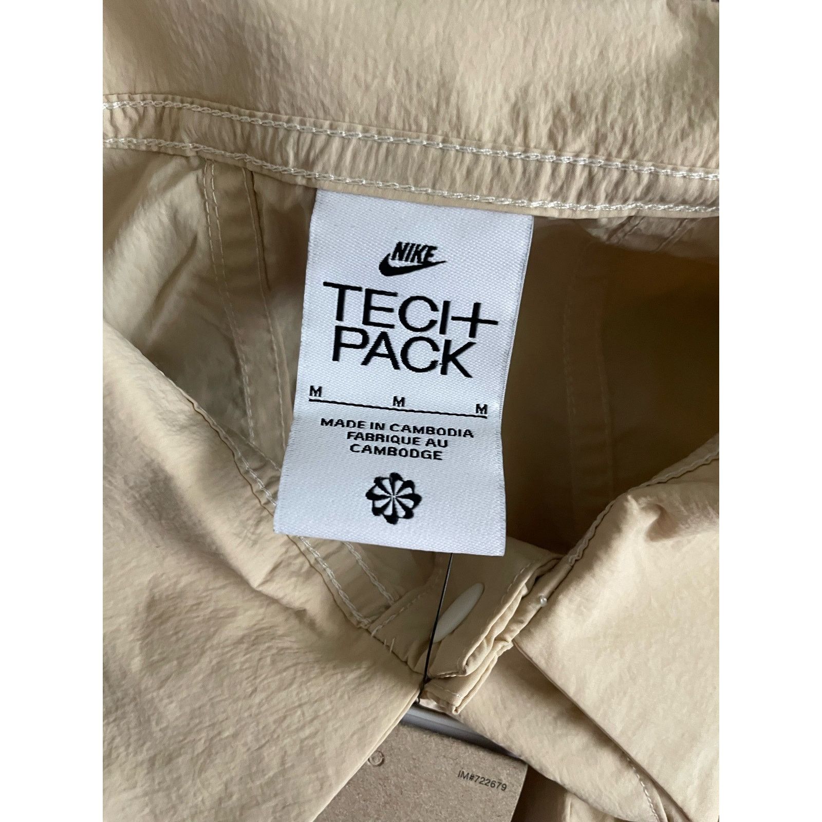 Nike NWT Tech Pack Men's Casual Button Up Shirt Tan Size Medium Size US M / EU 48-50 / 2 - 5 Thumbnail