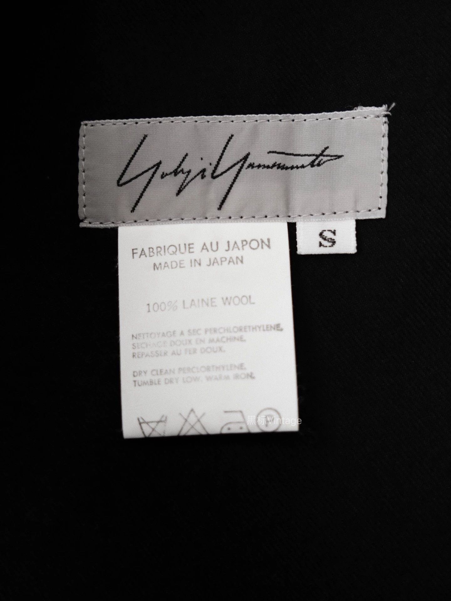 Yohji Yamamoto Yohji Yamamoto 95aw Funeral Kimono Suspender Maxi Dresses Size S / US 4 / IT 40 - 9 Thumbnail
